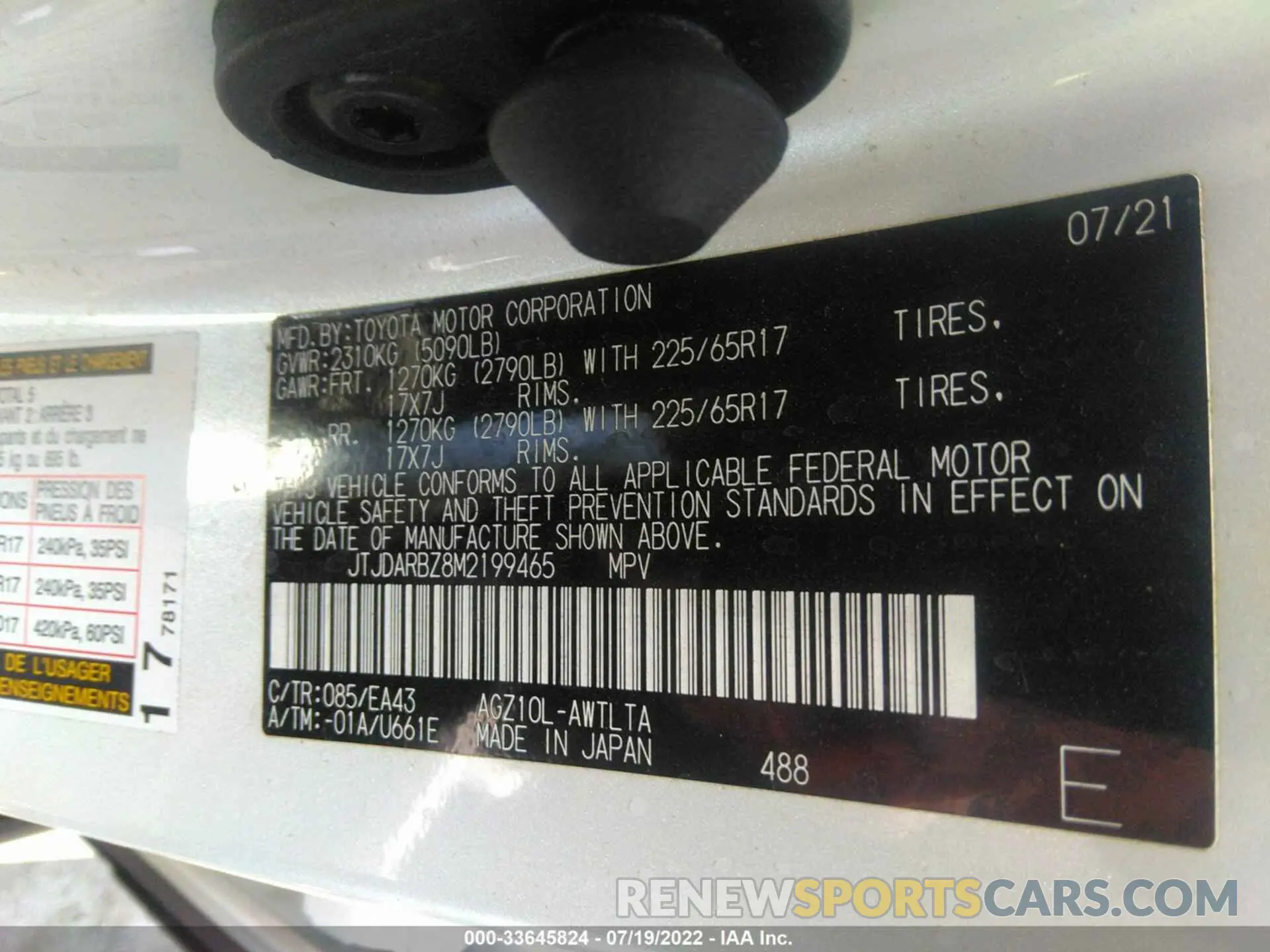 9 fotografías del automóvil dañado JTJDARBZ8M2199465 LEXUS NX 2021