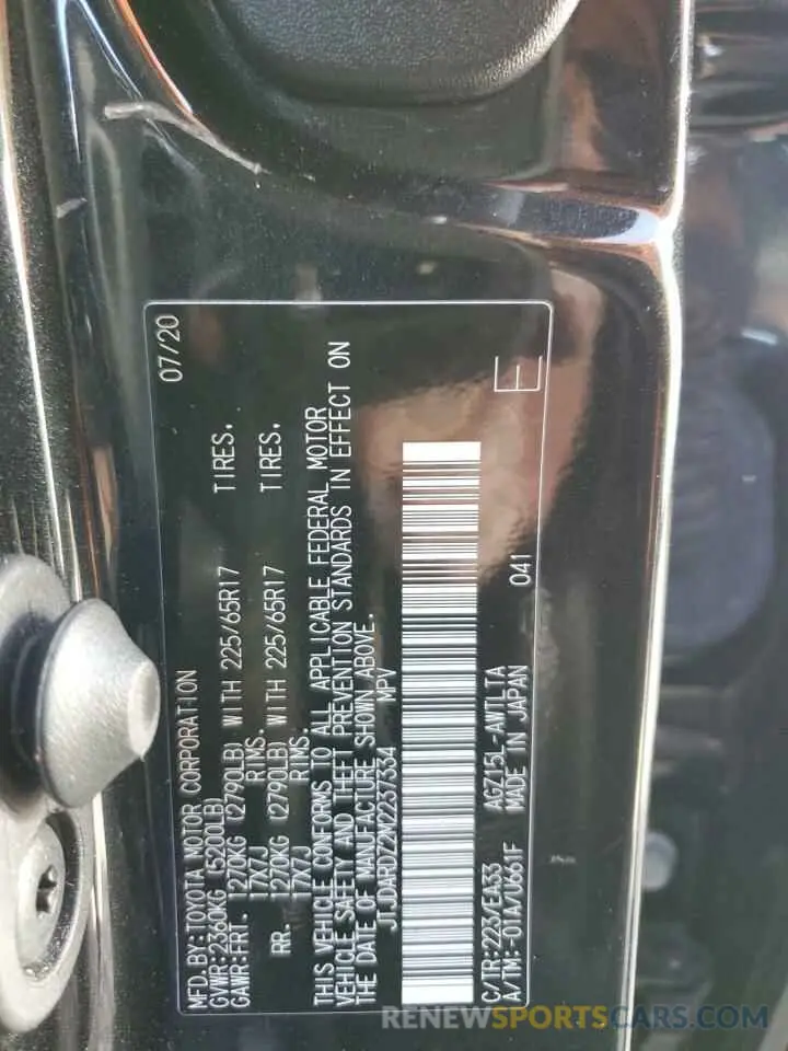 13 fotografías del automóvil dañado JTJDARDZ2M2237334 LEXUS NX 2021