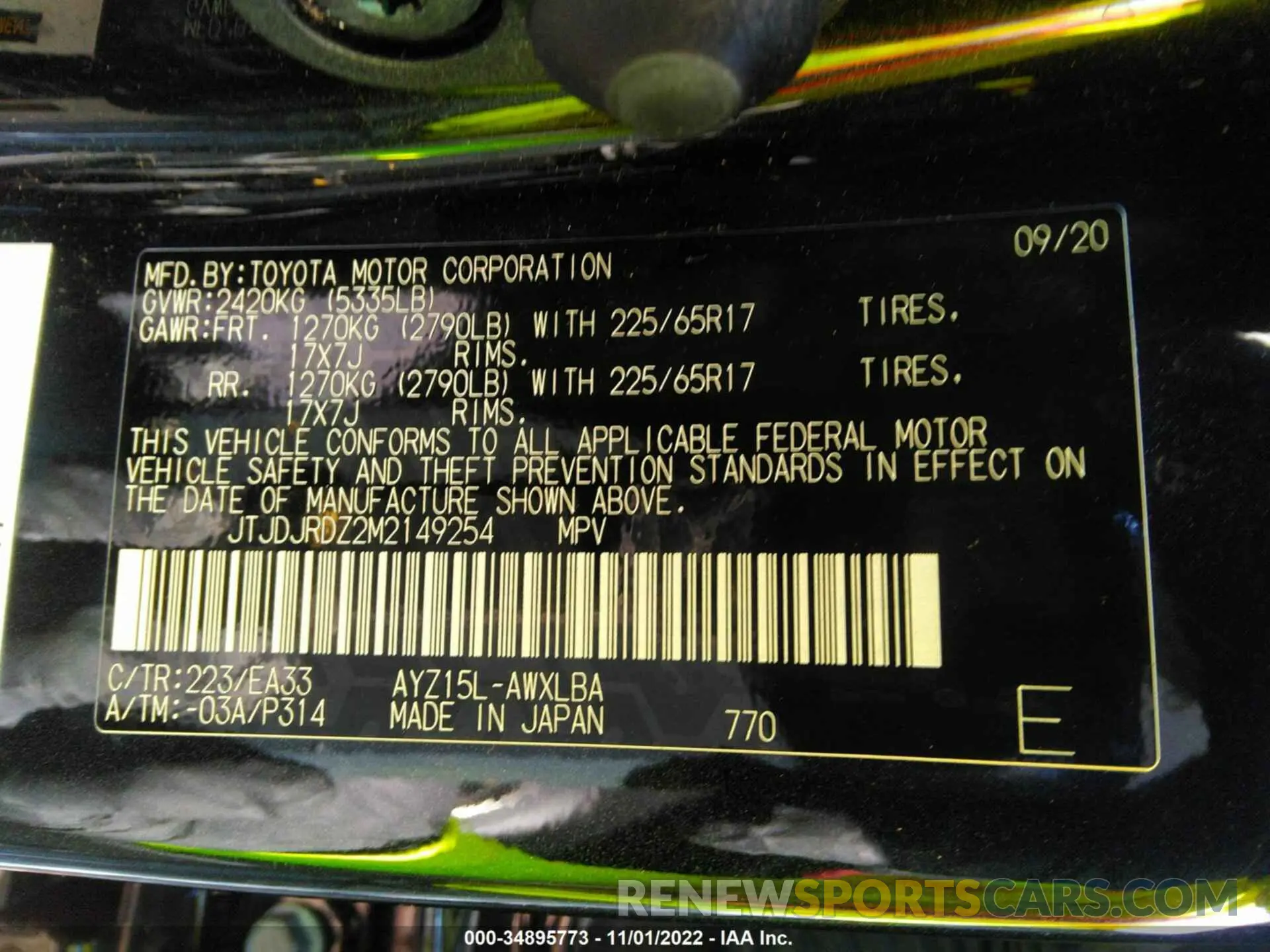 9 fotografías del automóvil dañado JTJDJRDZ2M2149254 LEXUS NX 2021