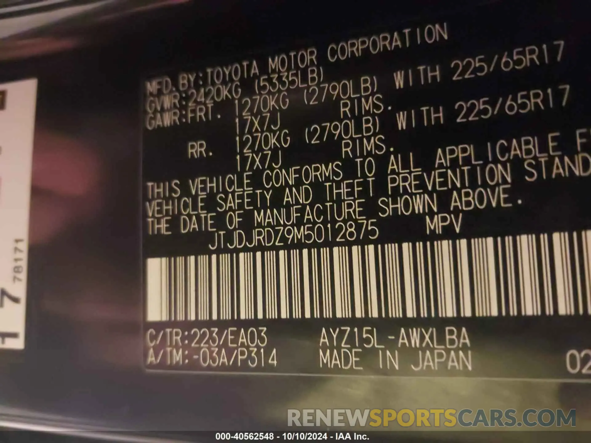 9 fotografías del automóvil dañado JTJDJRDZ9M5012875 LEXUS NX 2021