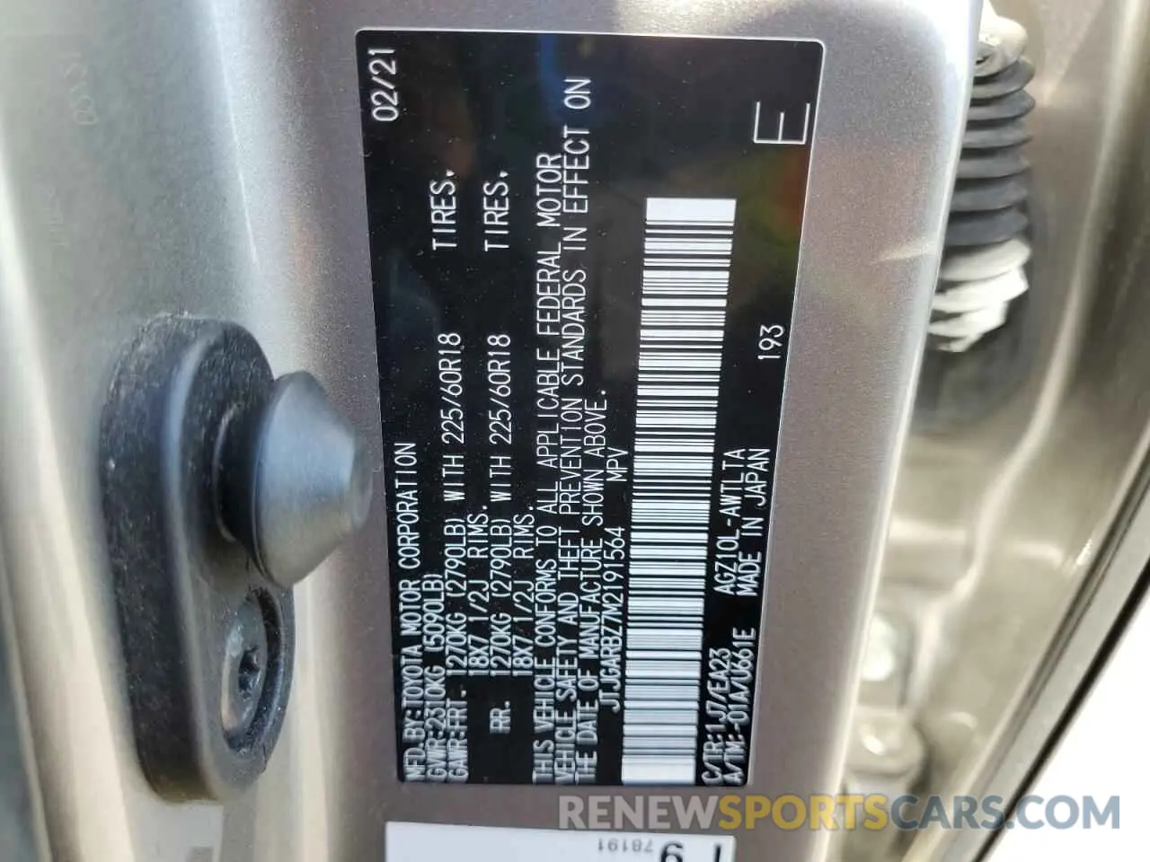 13 fotografías del automóvil dañado JTJGARBZ7M2191564 LEXUS NX 2021