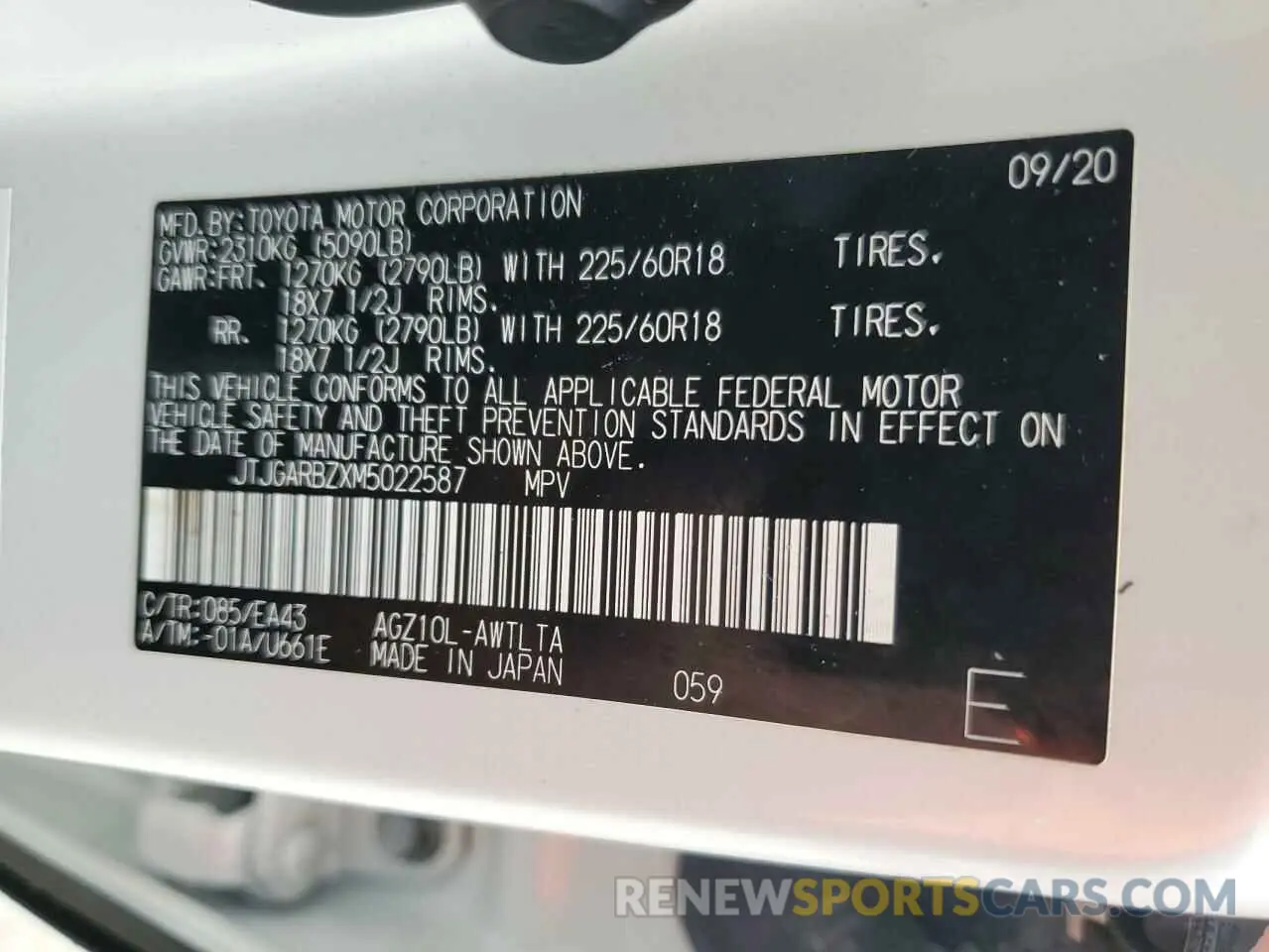 13 fotografías del automóvil dañado JTJGARBZXM5022587 LEXUS NX 2021