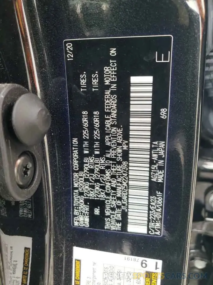 13 fotografías del automóvil dañado JTJGARDZ5M2247398 LEXUS NX 2021