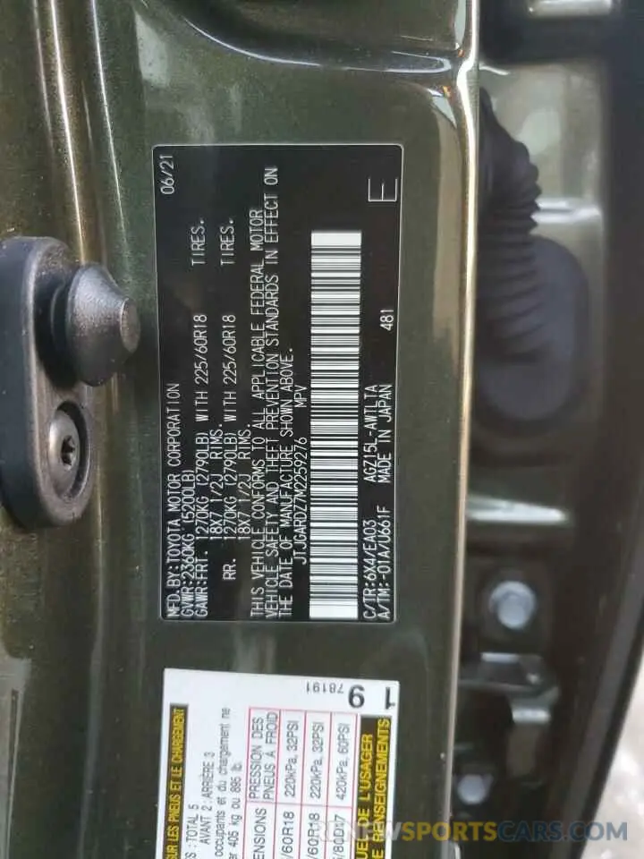 14 fotografías del automóvil dañado JTJGARDZ7M2259276 LEXUS NX 2021
