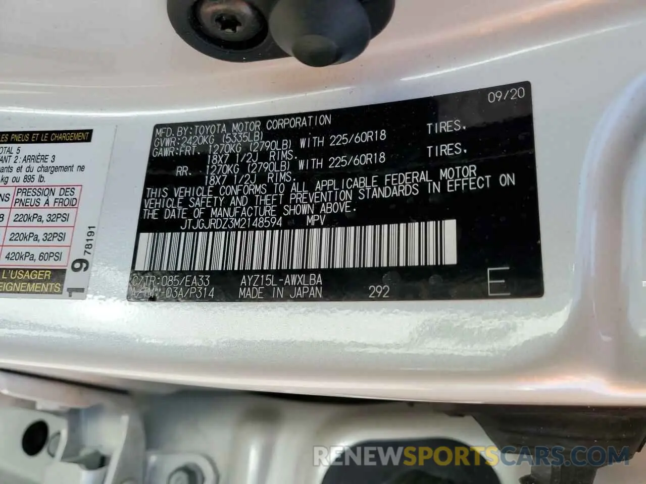 14 fotografías del automóvil dañado JTJGJRDZ3M2148594 LEXUS NX 2021