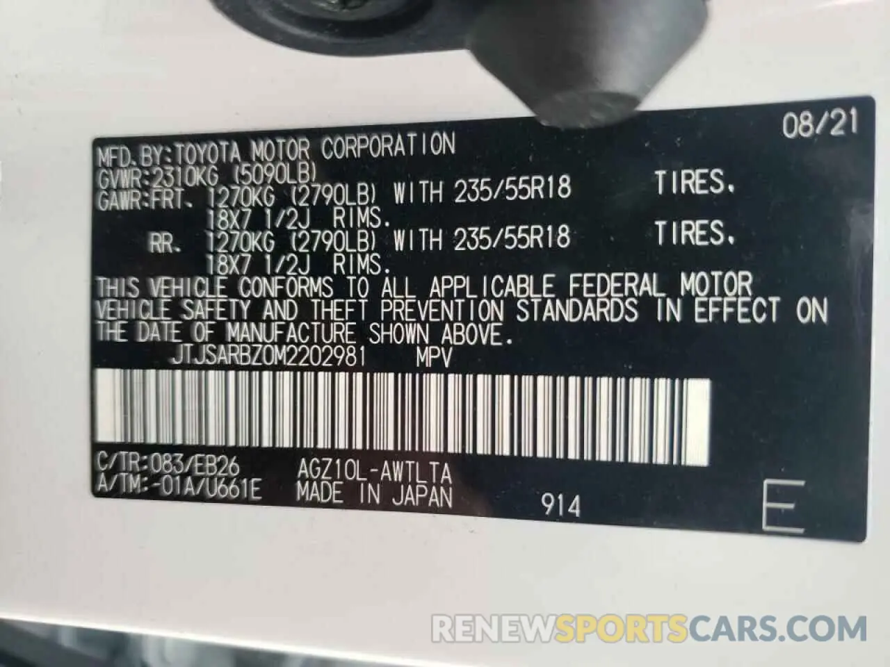 10 fotografías del automóvil dañado JTJSARBZ0M2202981 LEXUS NX 2021