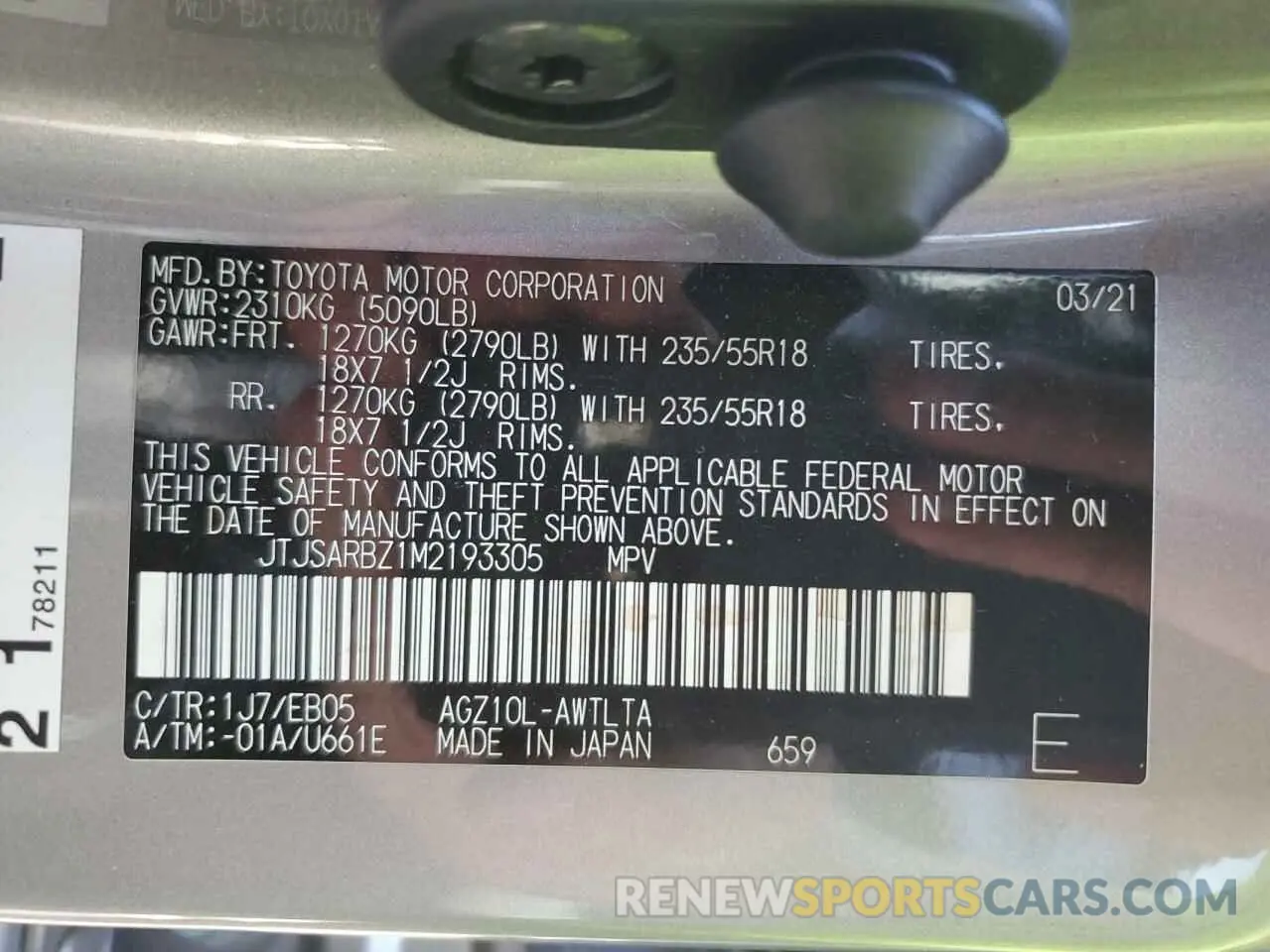 13 fotografías del automóvil dañado JTJSARBZ1M2193305 LEXUS NX 2021