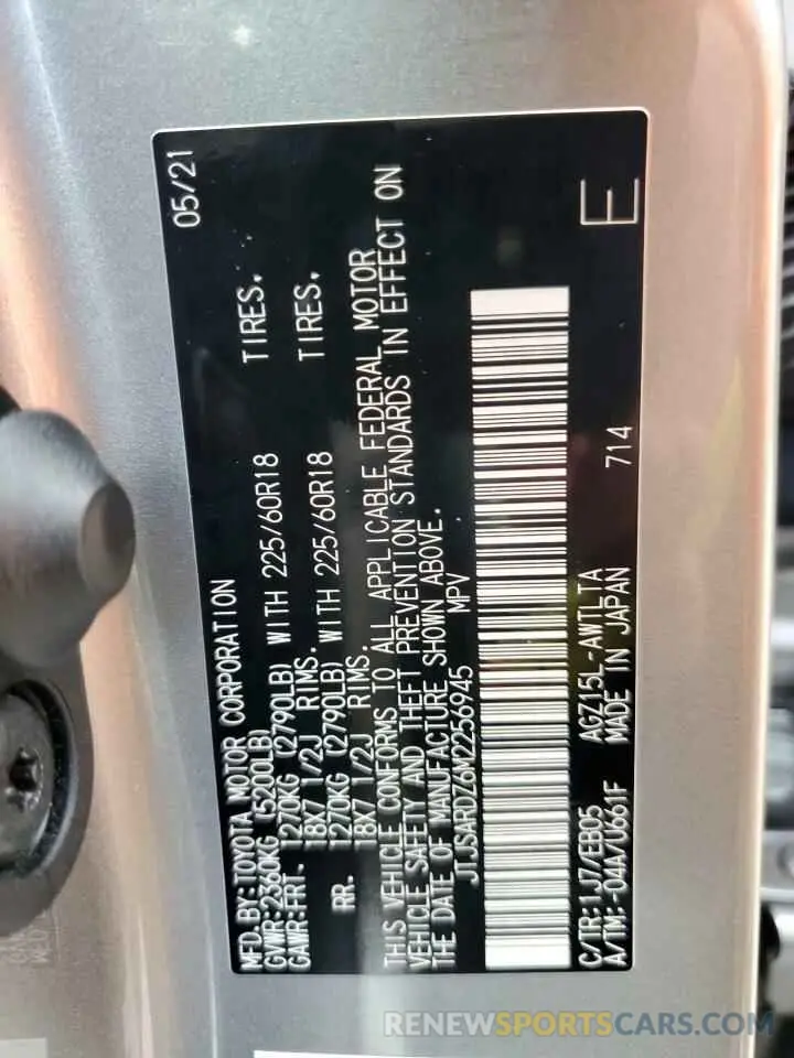 13 fotografías del automóvil dañado JTJSARDZ6M2256945 LEXUS NX 2021