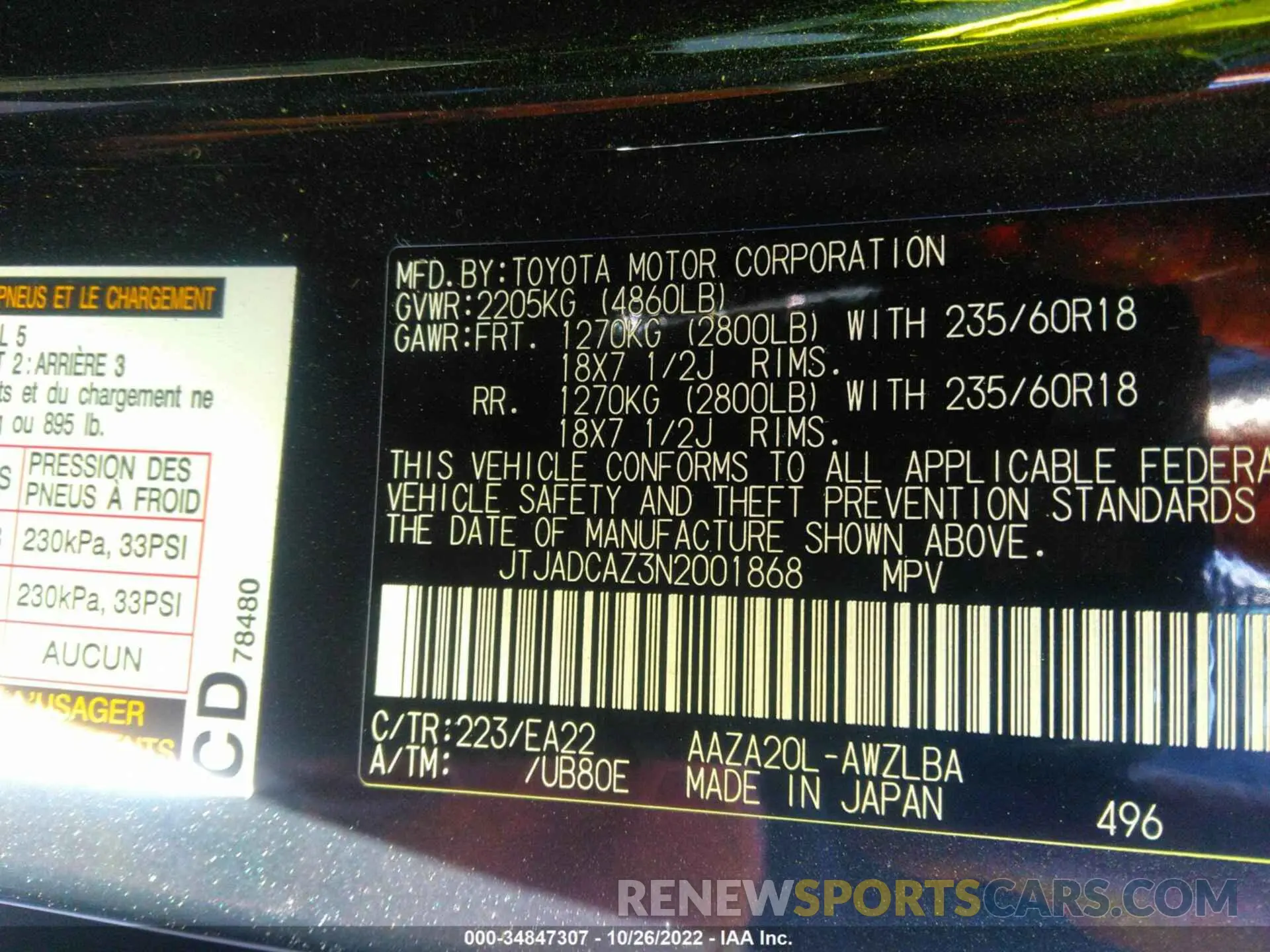 9 fotografías del automóvil dañado JTJADCAZ3N2001868 LEXUS NX 2022