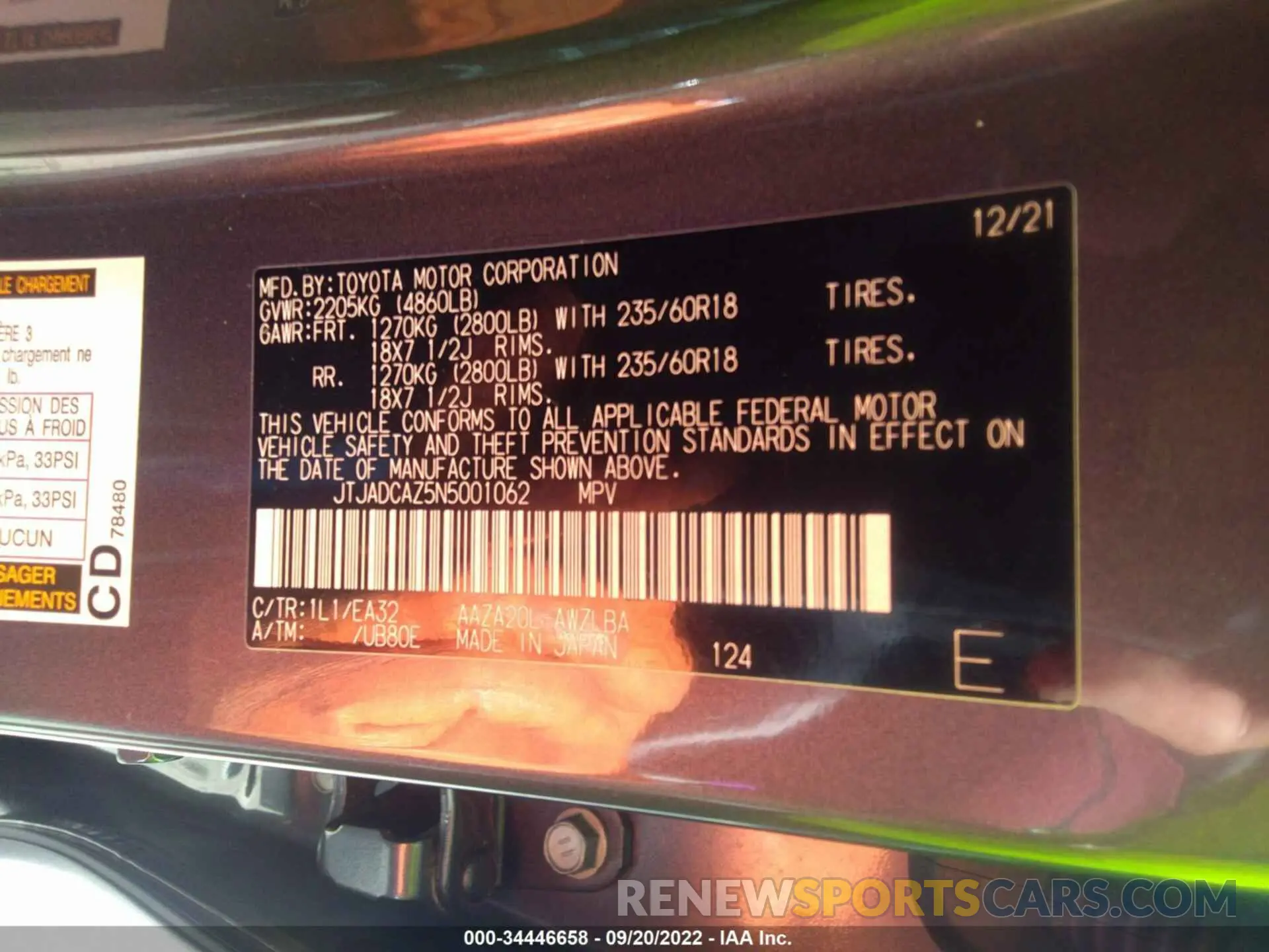 9 fotografías del automóvil dañado JTJADCAZ5N5001062 LEXUS NX 2022