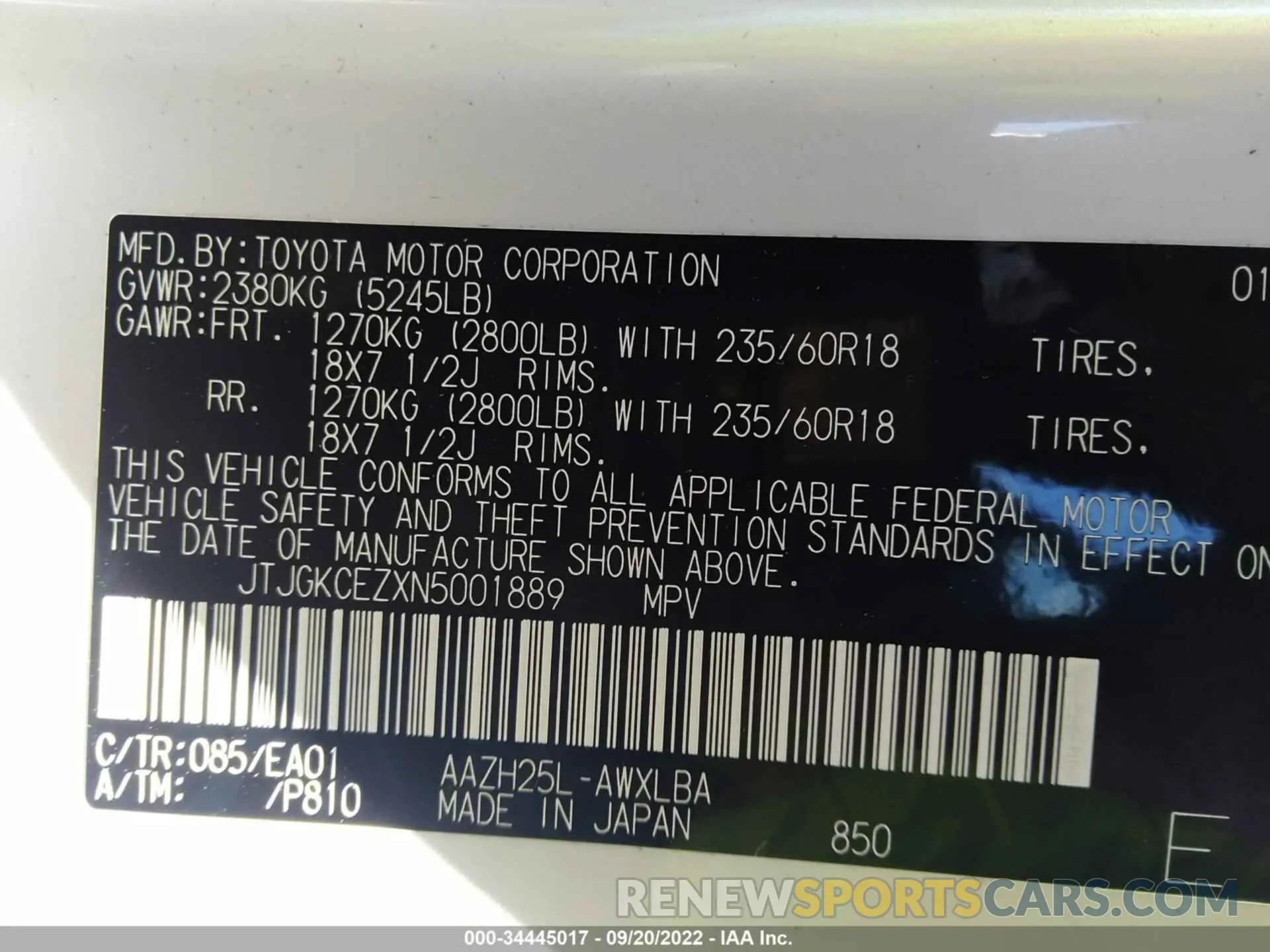 9 fotografías del automóvil dañado JTJGKCEZXN5001889 LEXUS NX 2022