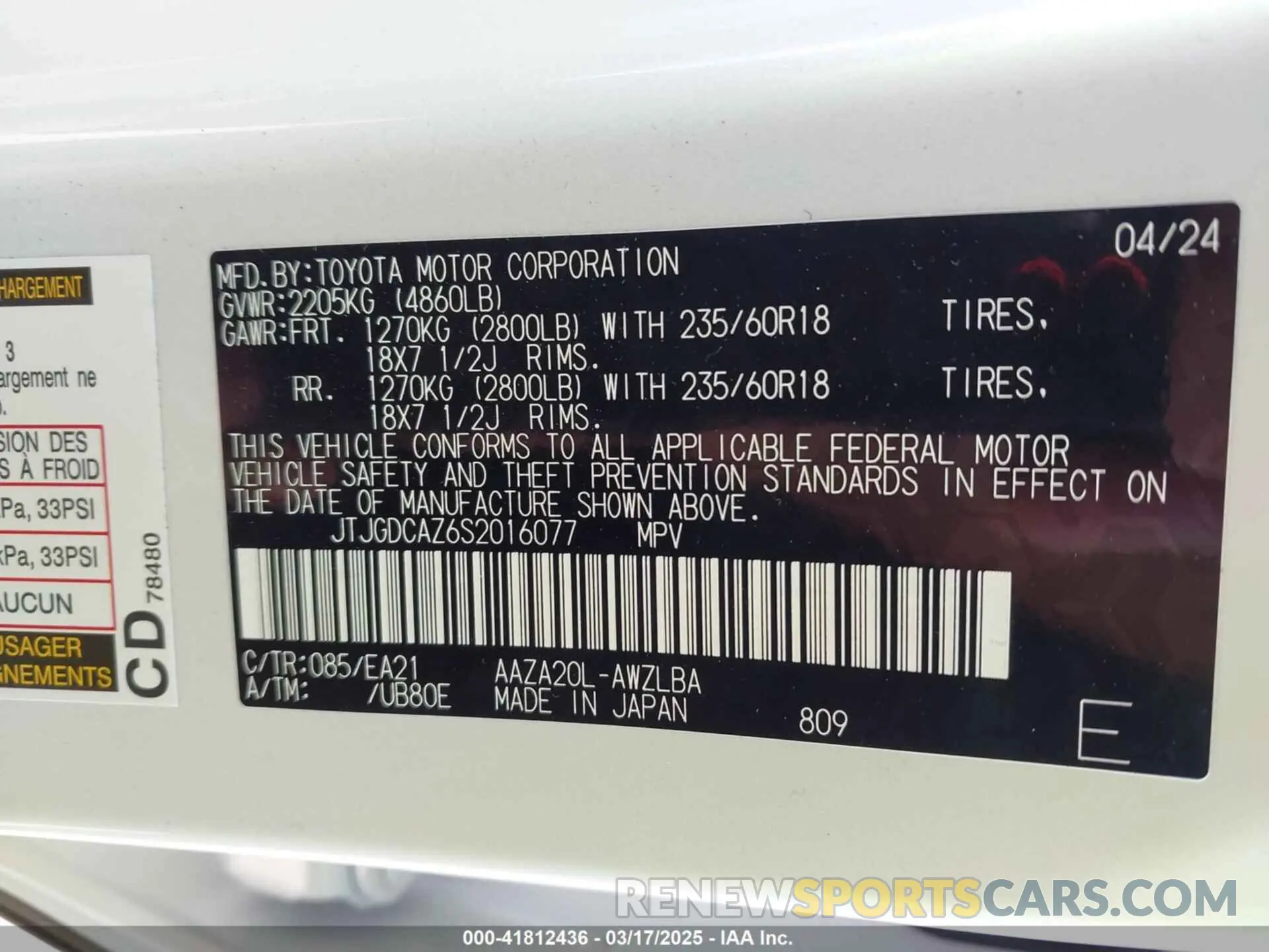 9 fotografías del automóvil dañado JTJGDCAZ6S2016077 LEXUS NX 2025