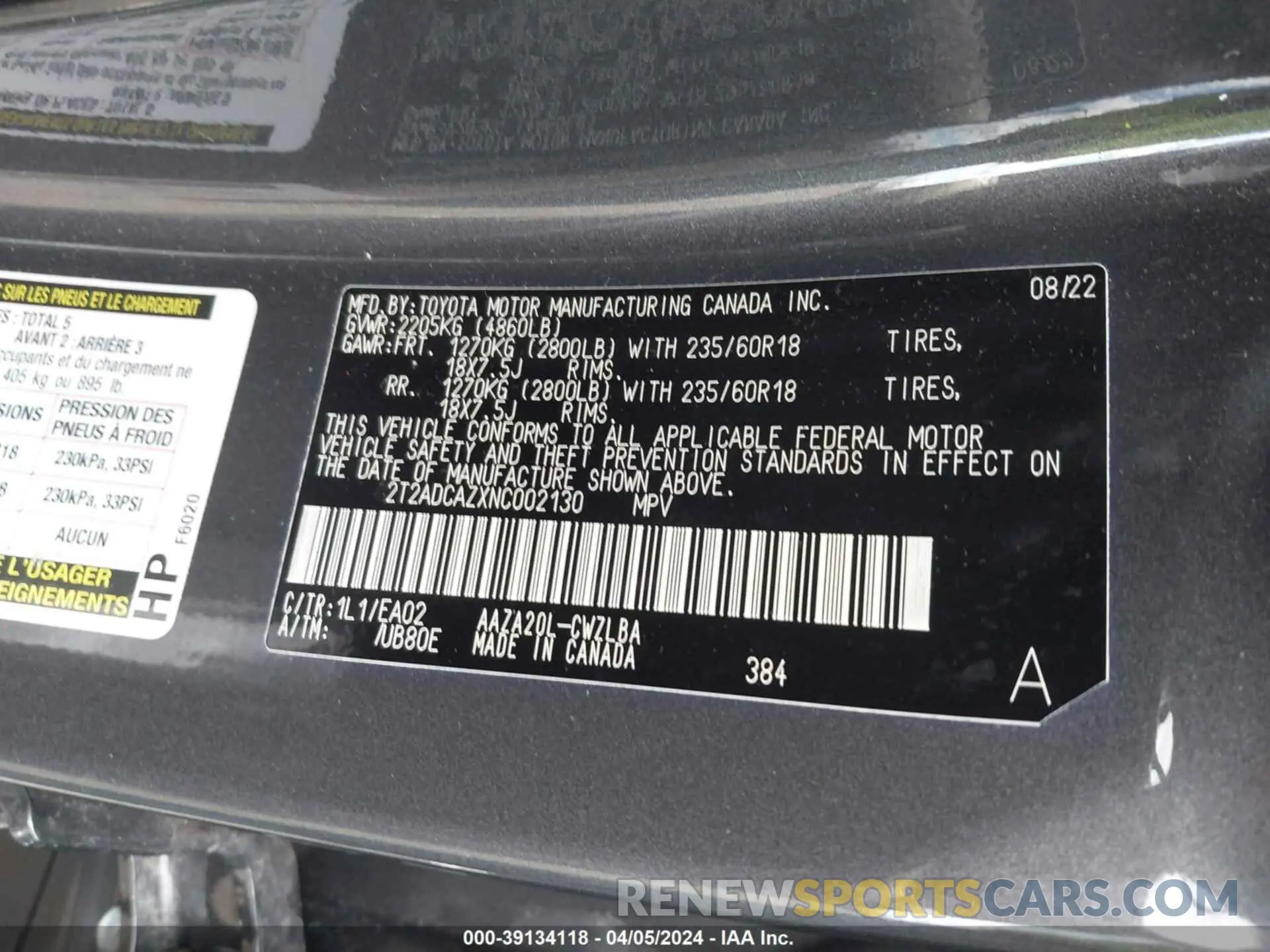 9 fotografías del automóvil dañado 2T2ADCAZXNC002130 LEXUS NX 250 2022