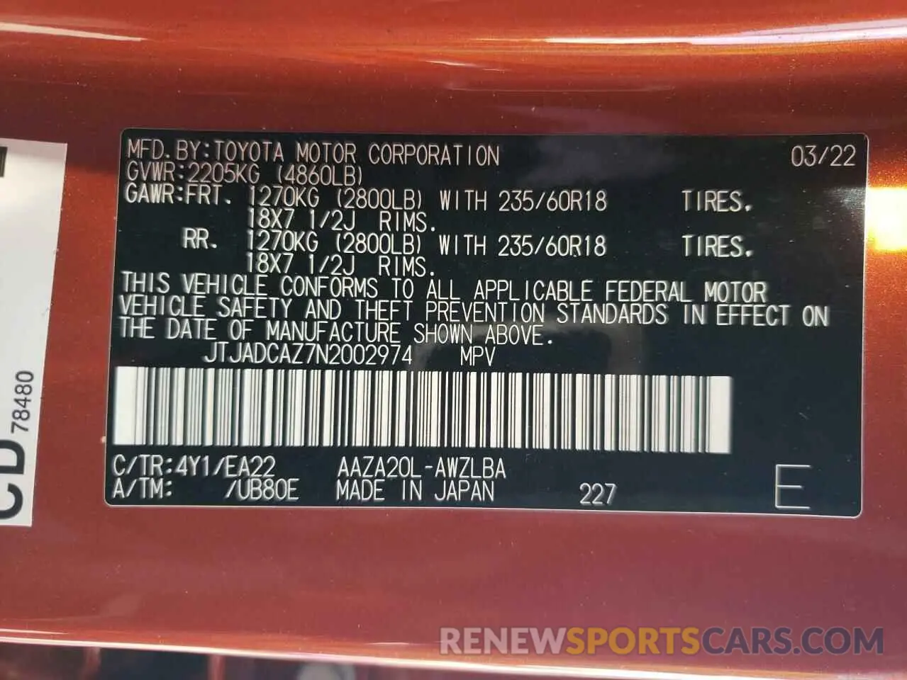 14 fotografías del automóvil dañado JTJADCAZ7N2002974 LEXUS NX 250 2022
