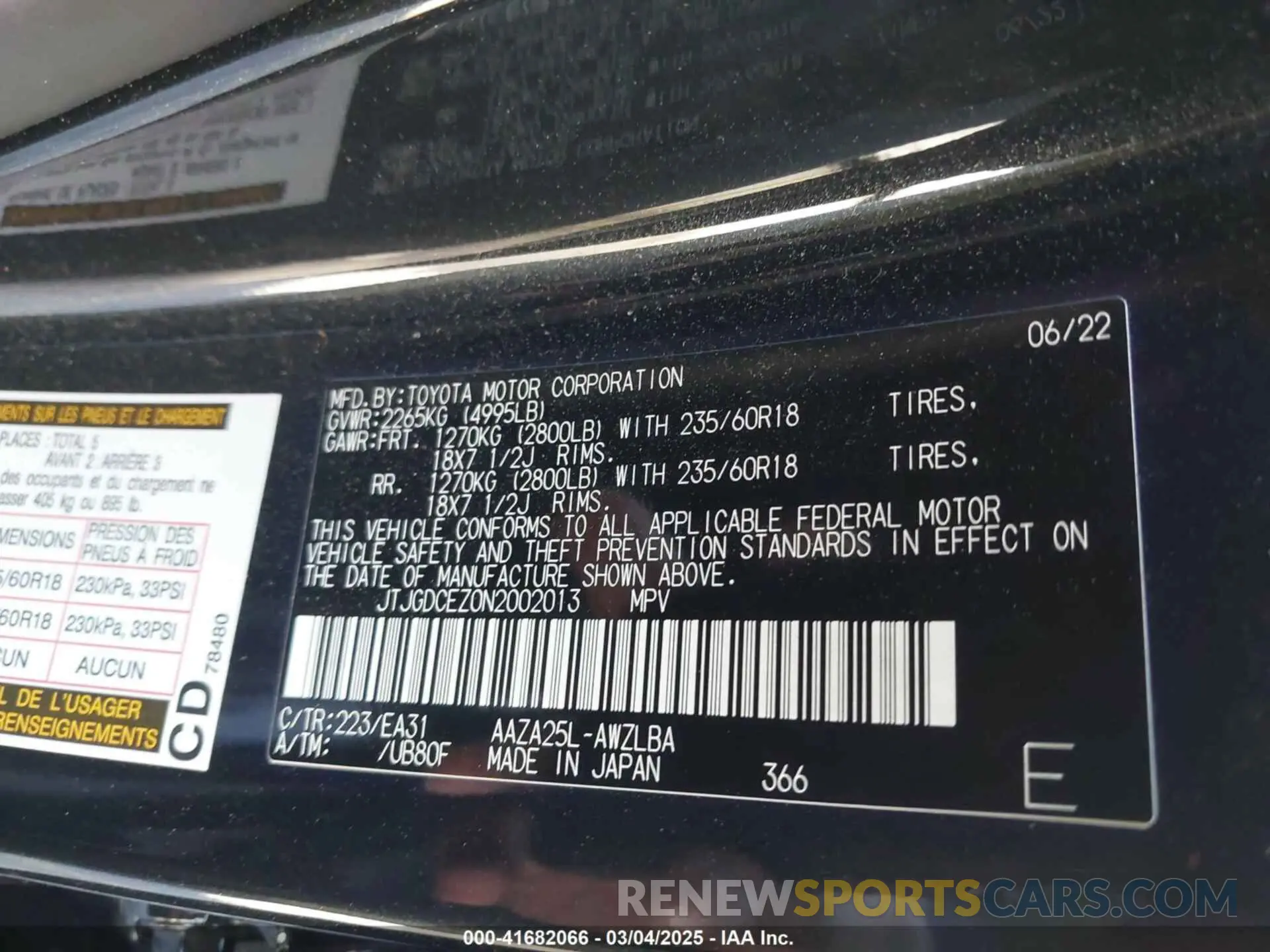9 fotografías del automóvil dañado JTJGDCEZ0N2002013 LEXUS NX 250 2022