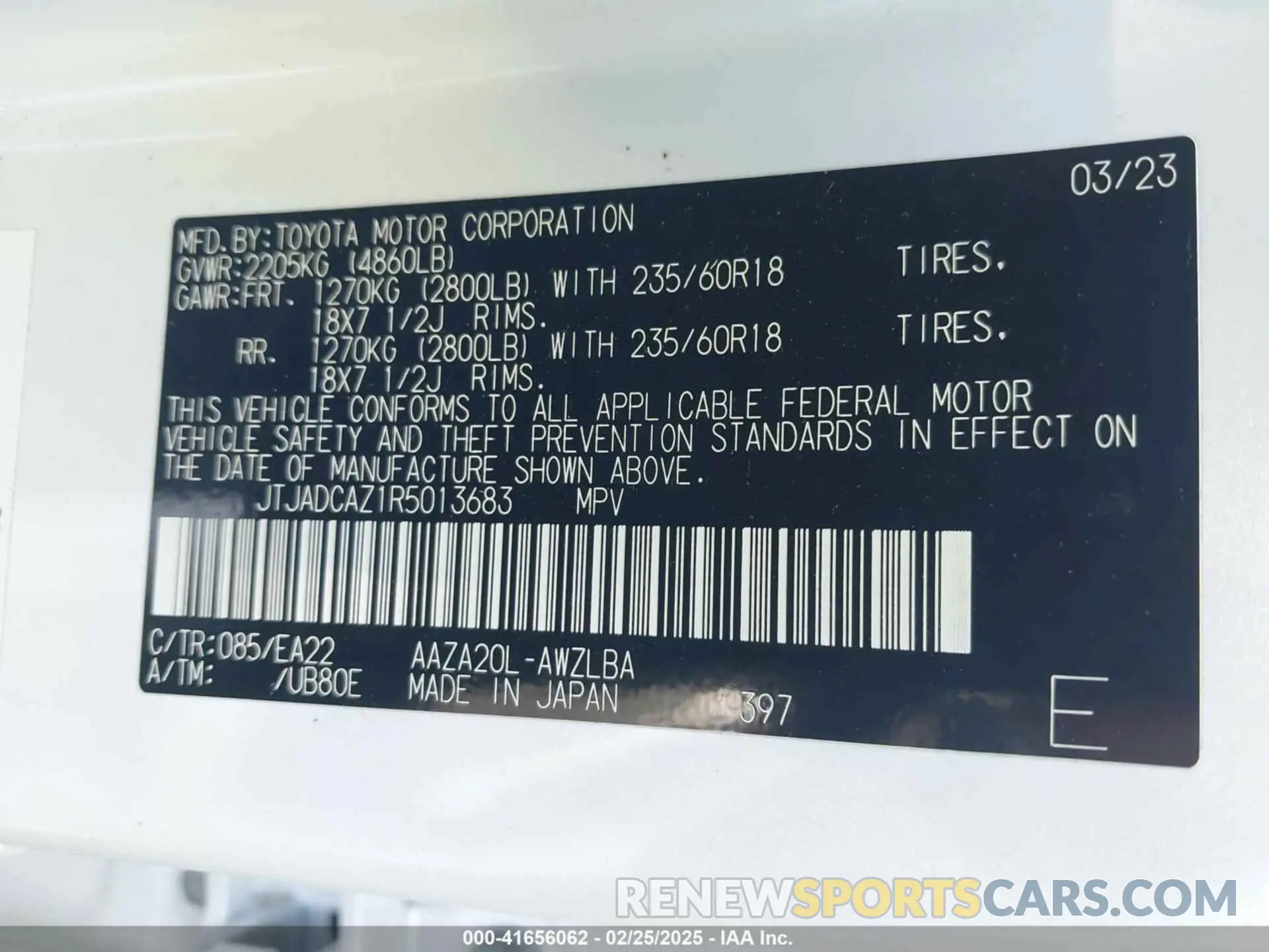 9 fotografías del automóvil dañado JTJADCAZ1R5013683 LEXUS NX 250 2024