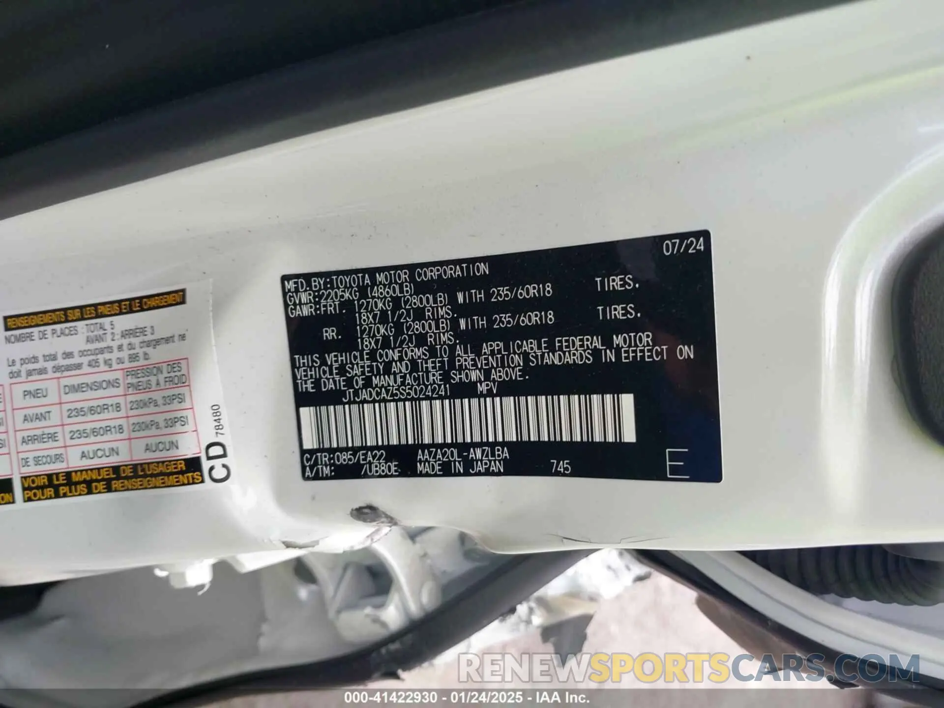 9 fotografías del automóvil dañado JTJADCAZ5S5024241 LEXUS NX 250 2025