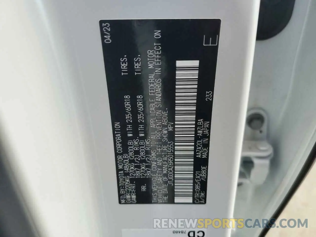 14 fotografías del automóvil dañado JTJGDCAZ6R5015553 LEXUS NX 250 PRE 2024