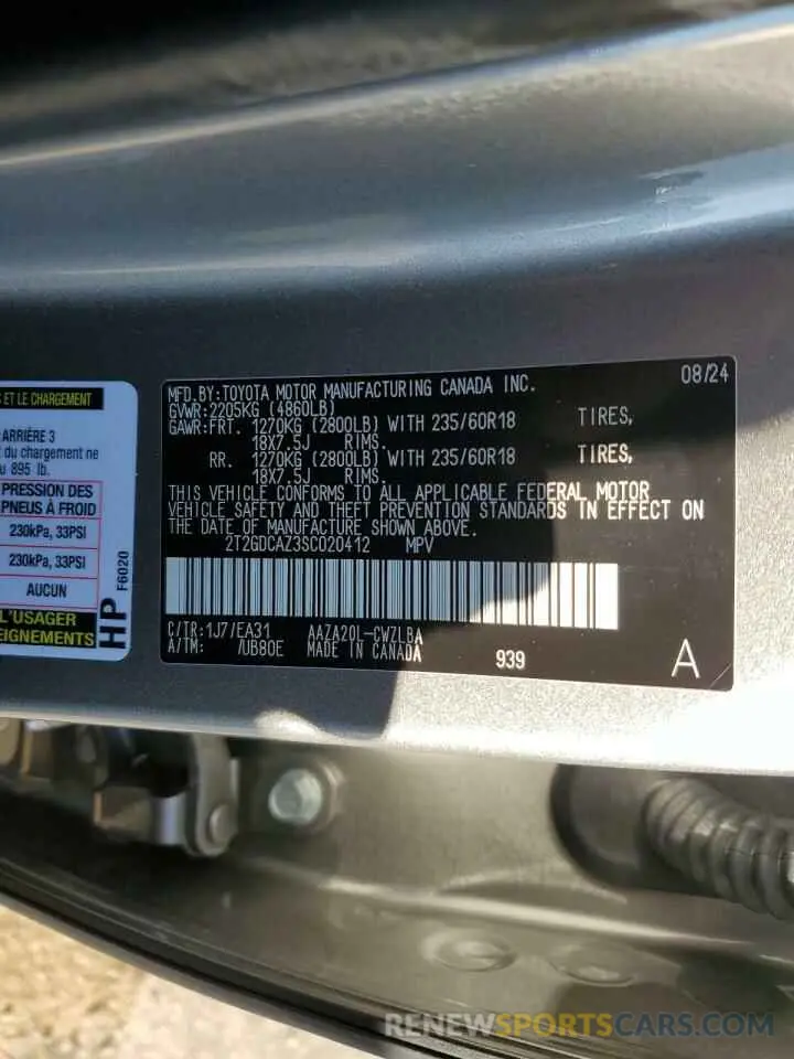 13 fotografías del automóvil dañado 2T2GDCAZ3SC020412 LEXUS NX 250 PRE 2025