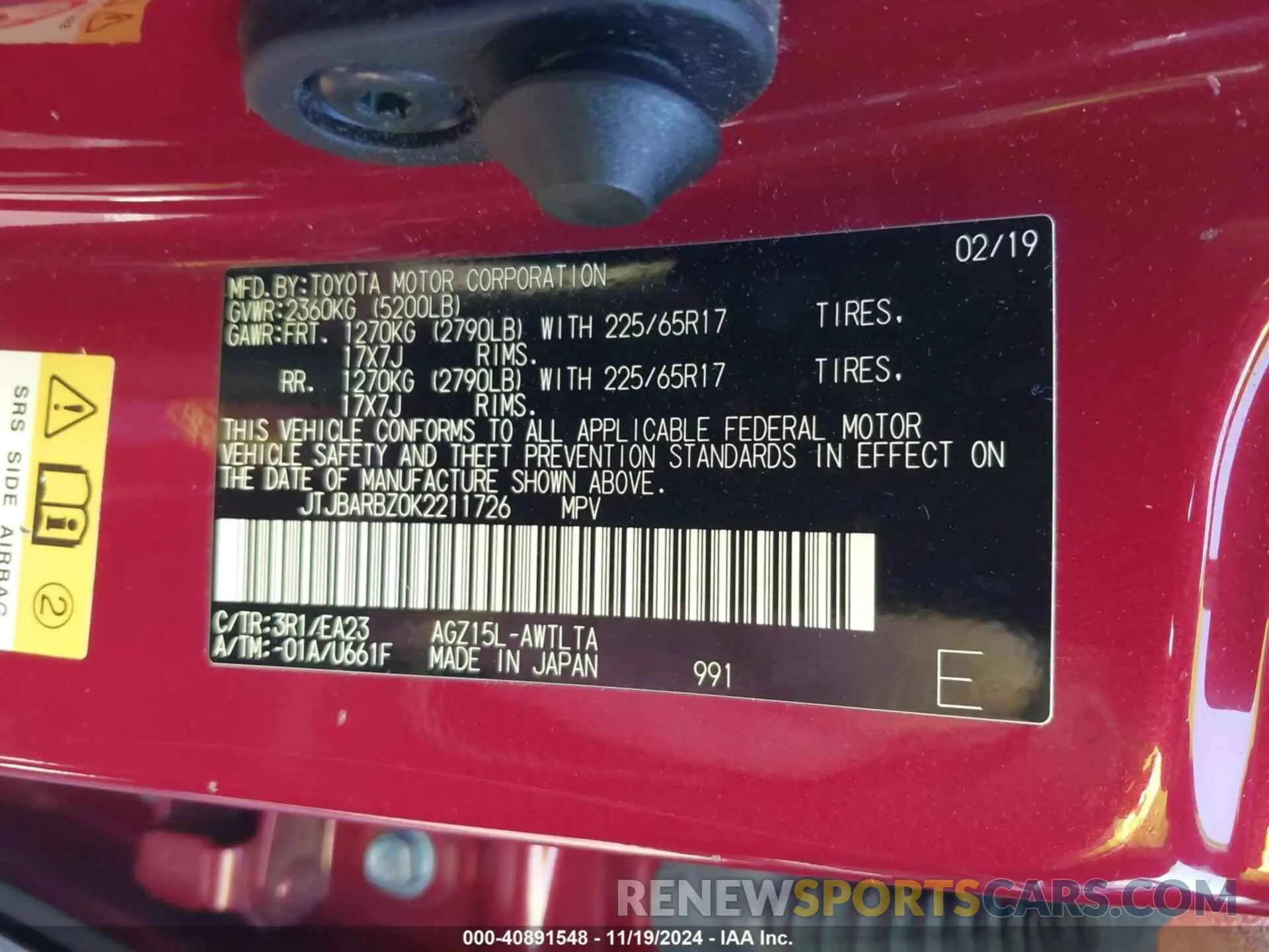 9 fotografías del automóvil dañado JTJBARBZ0K2211726 LEXUS NX 300 2019