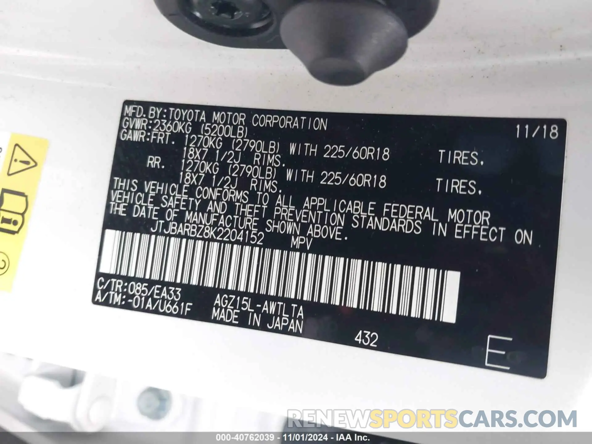9 fotografías del automóvil dañado JTJBARBZ8K2204152 LEXUS NX 300 2019