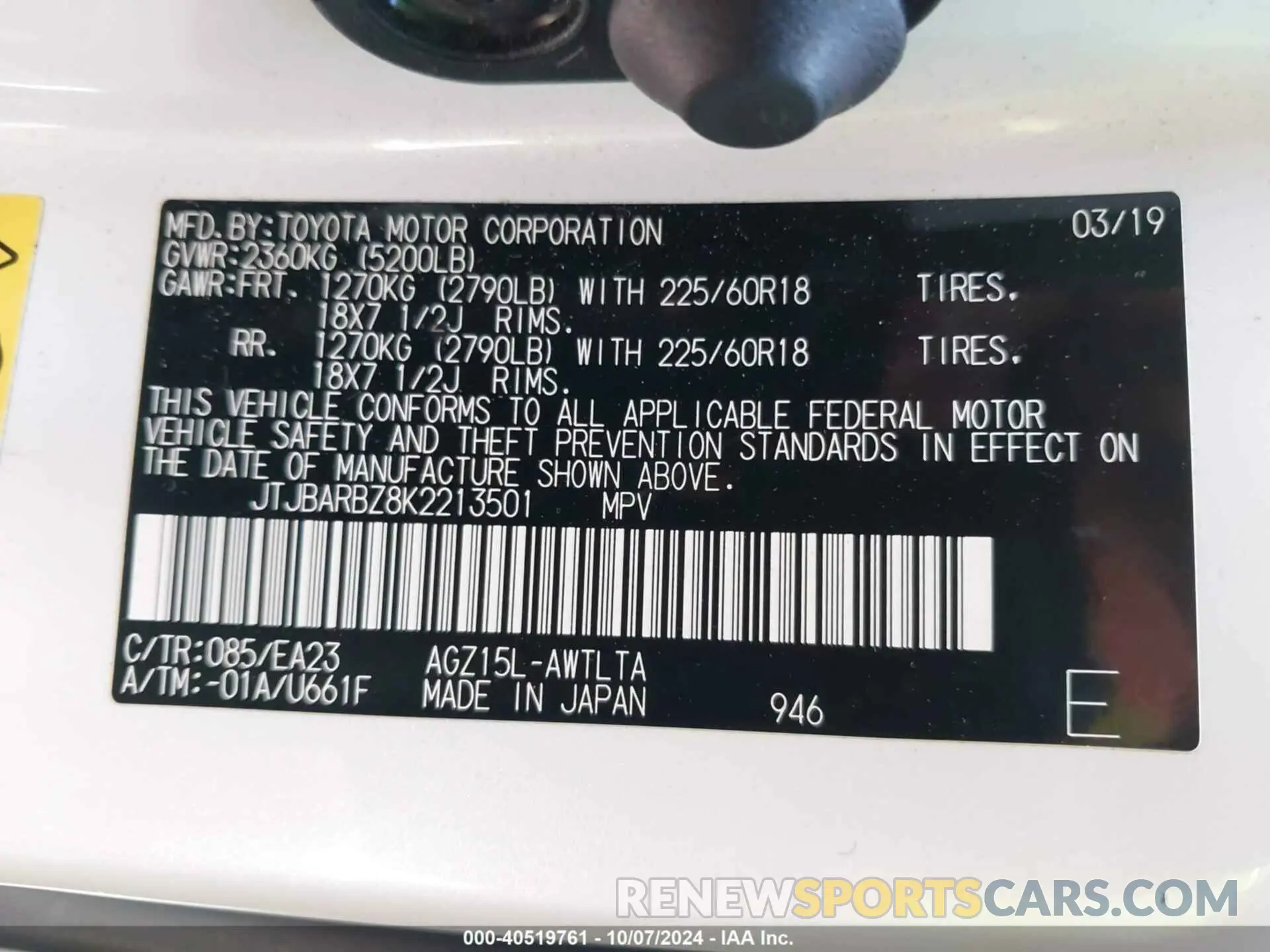 9 fotografías del automóvil dañado JTJBARBZ8K2213501 LEXUS NX 300 2019