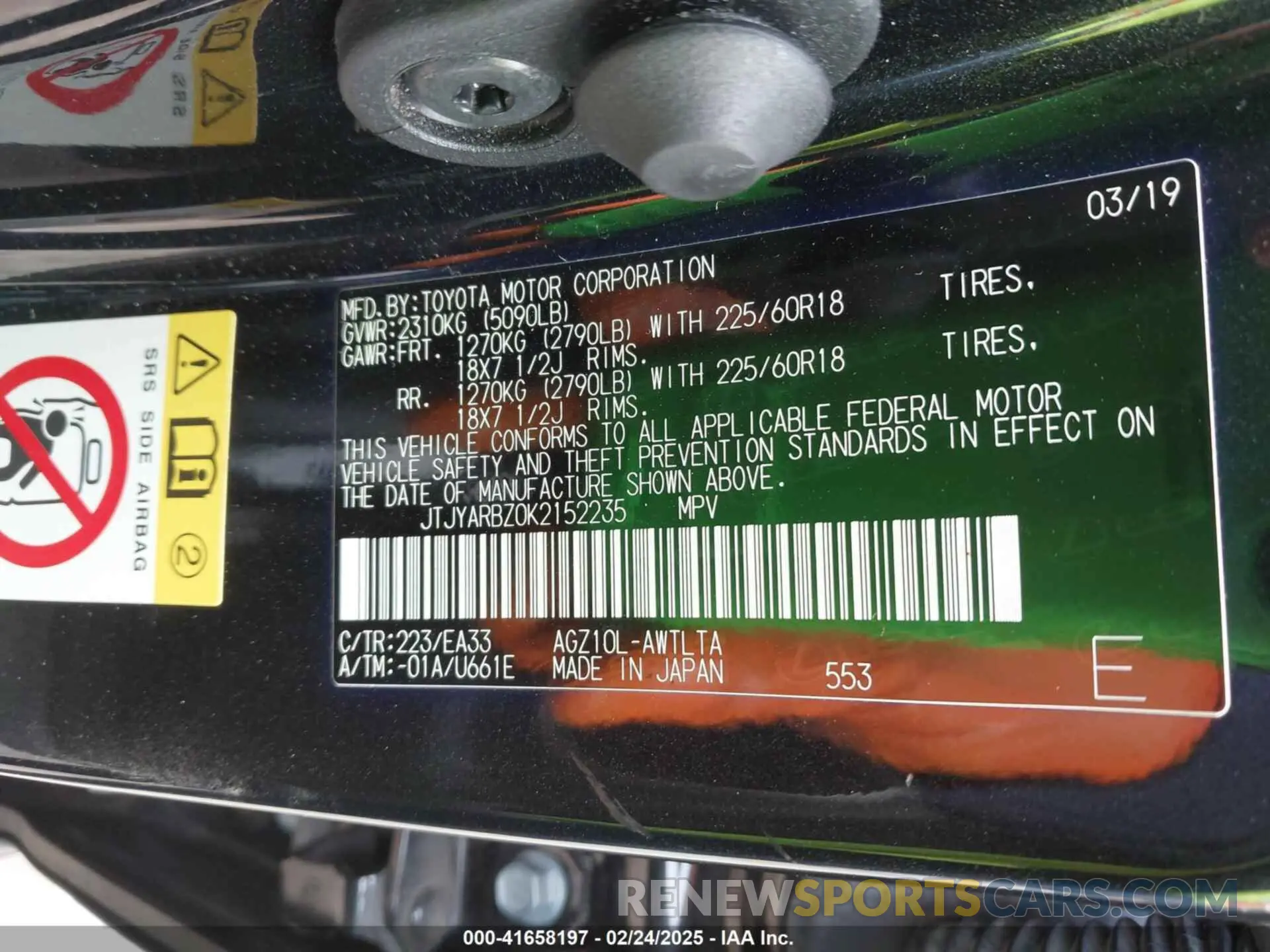 9 fotografías del automóvil dañado JTJYARBZ0K2152235 LEXUS NX 300 2019