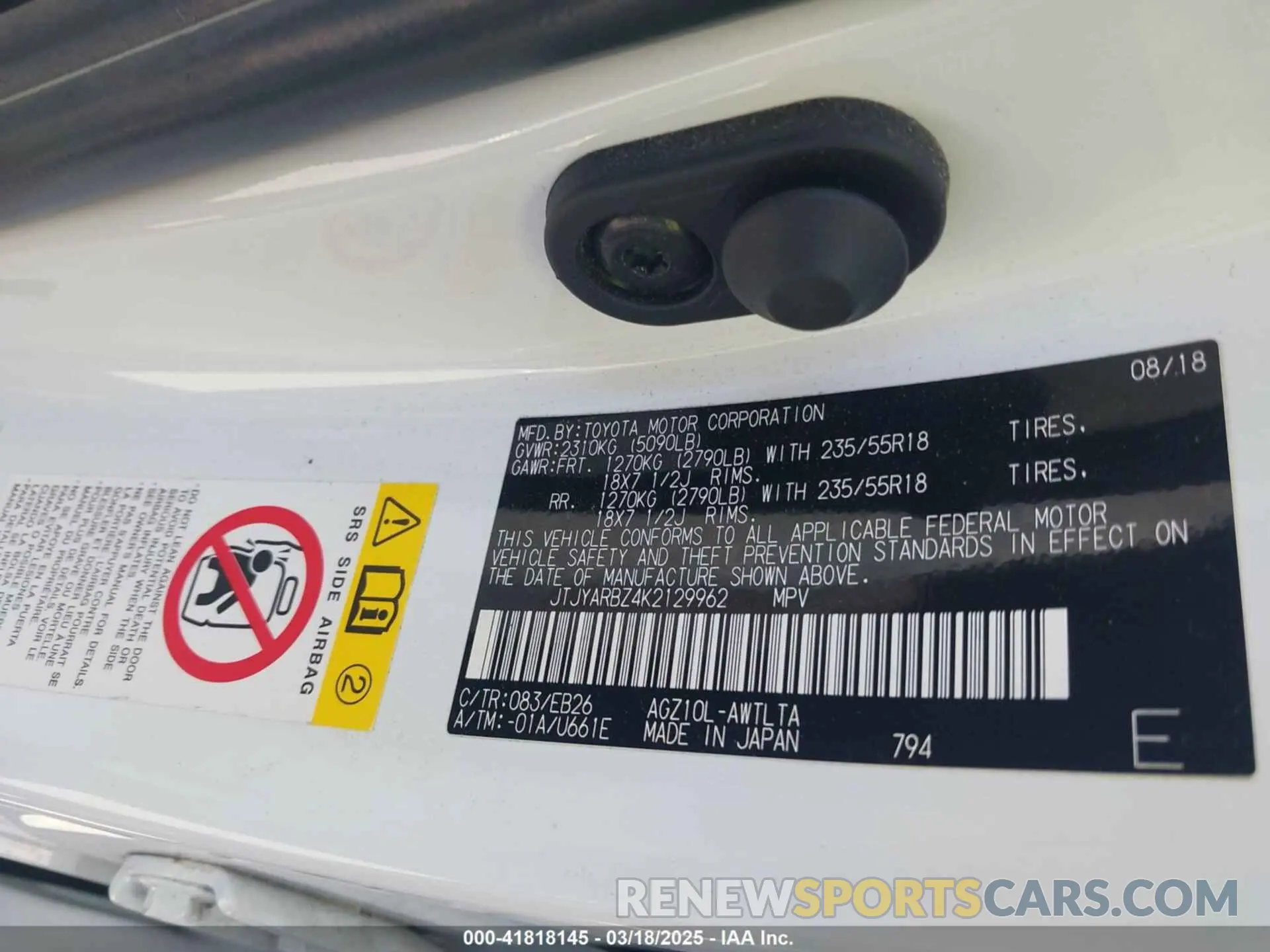 9 fotografías del automóvil dañado JTJYARBZ4K2129962 LEXUS NX 300 2019