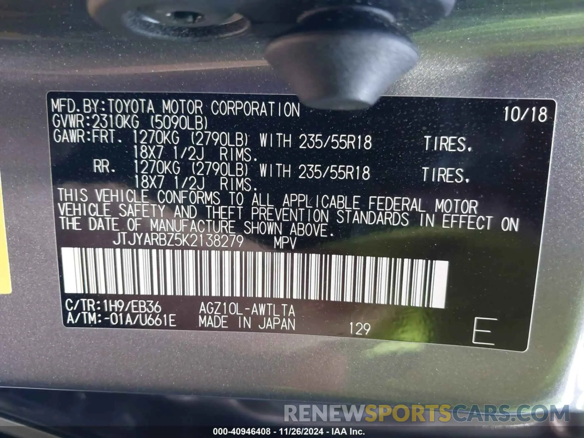 9 fotografías del automóvil dañado JTJYARBZ5K2138279 LEXUS NX 300 2019
