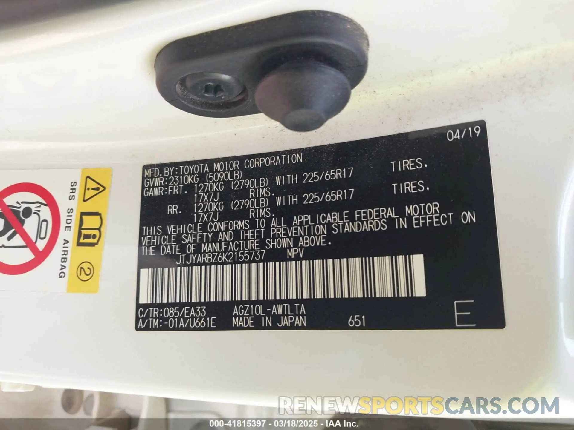 9 fotografías del automóvil dañado JTJYARBZ6K2155737 LEXUS NX 300 2019
