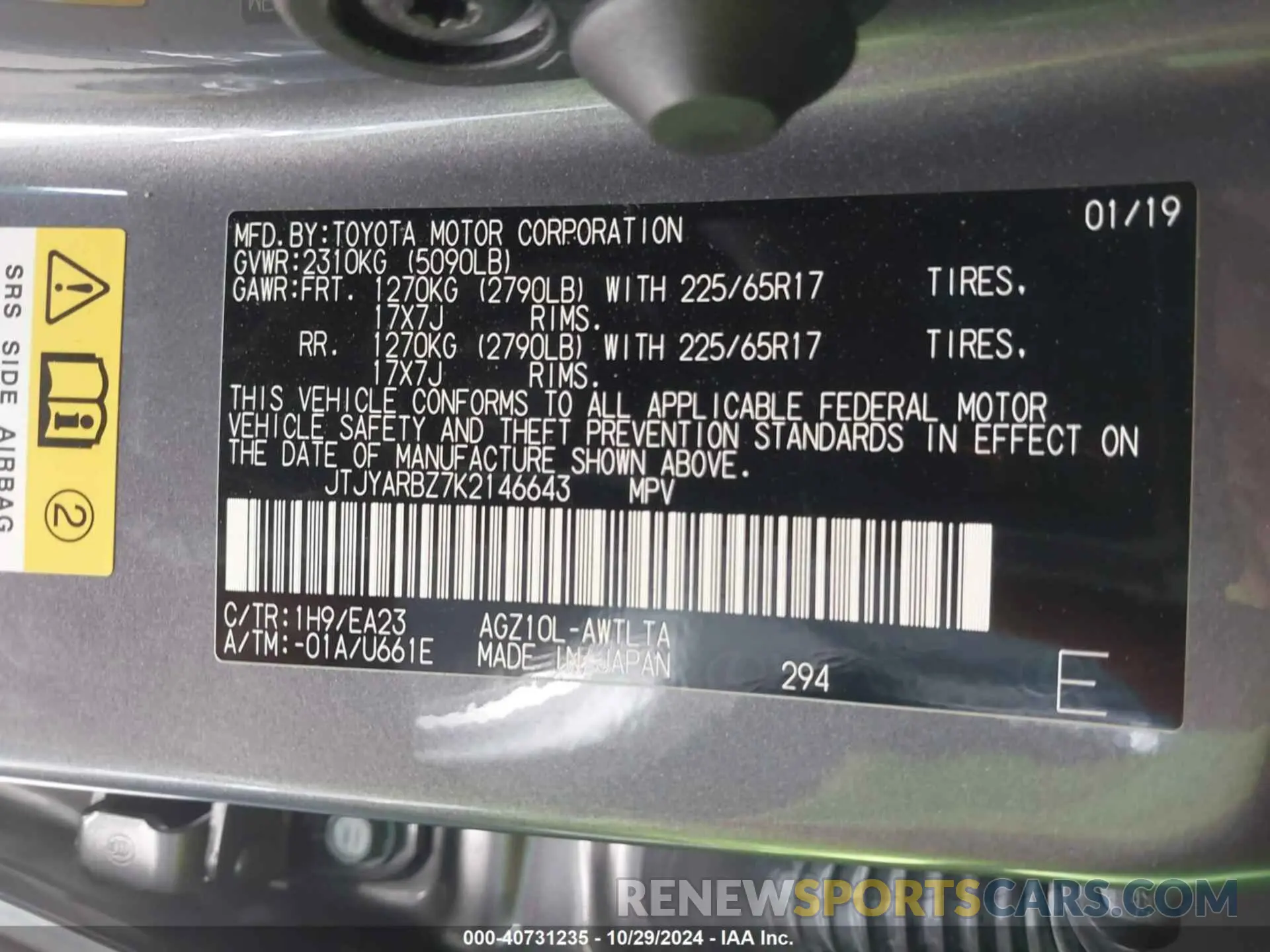9 fotografías del automóvil dañado JTJYARBZ7K2146643 LEXUS NX 300 2019