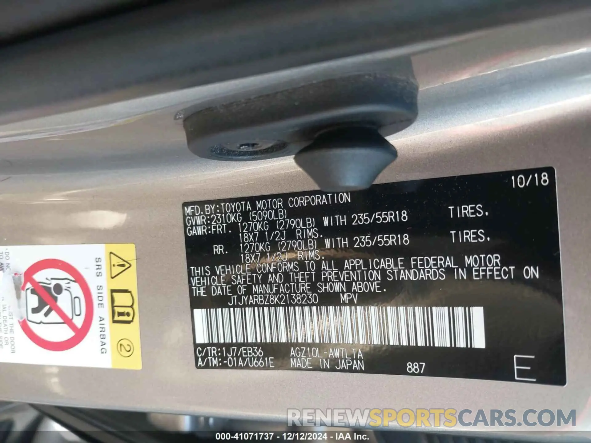 9 fotografías del automóvil dañado JTJYARBZ8K2138230 LEXUS NX 300 2019