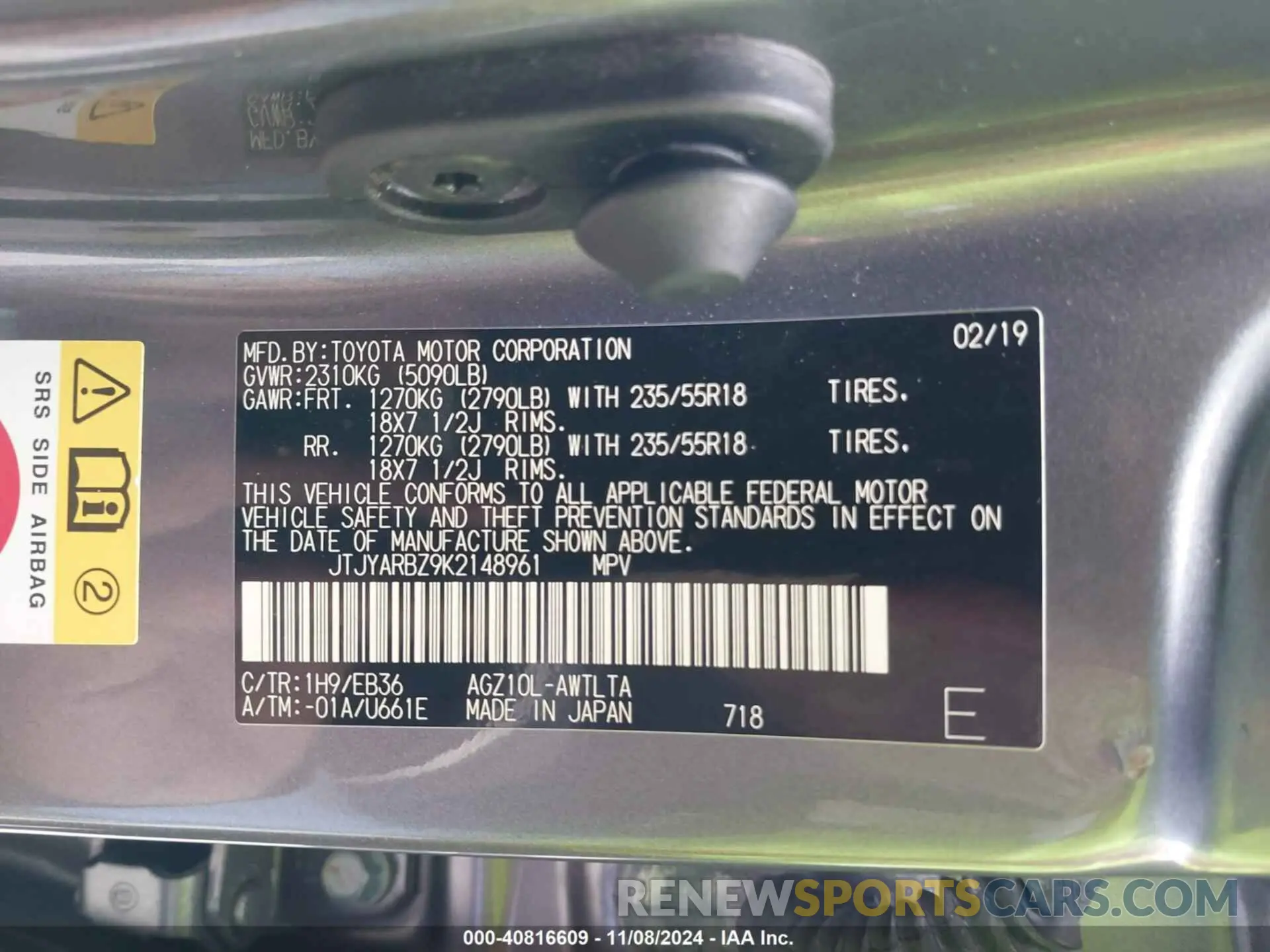 9 fotografías del automóvil dañado JTJYARBZ9K2148961 LEXUS NX 300 2019