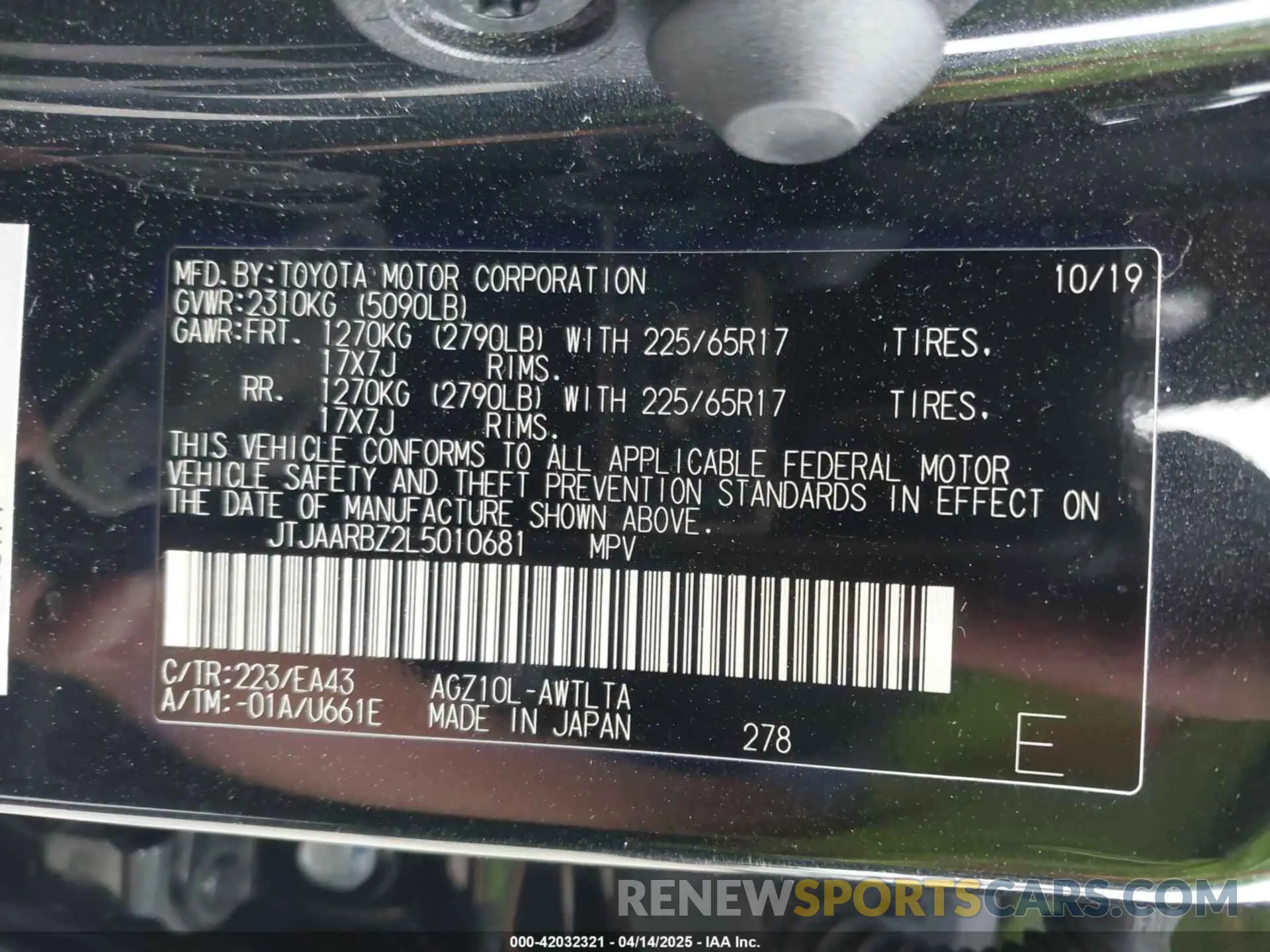 9 fotografías del automóvil dañado JTJAARBZ2L5010681 LEXUS NX 300 2020