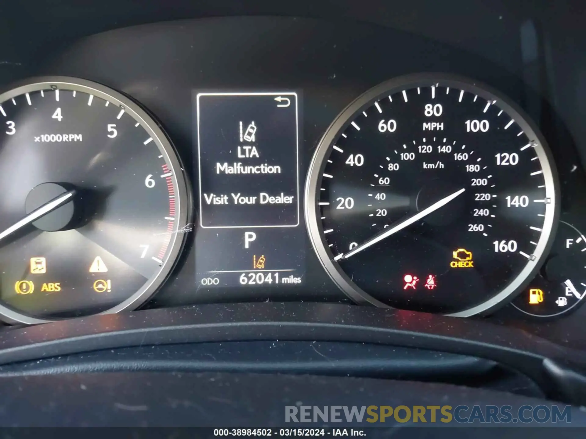 7 fotografías del automóvil dañado JTJAARBZ4L5009502 LEXUS NX 300 2020