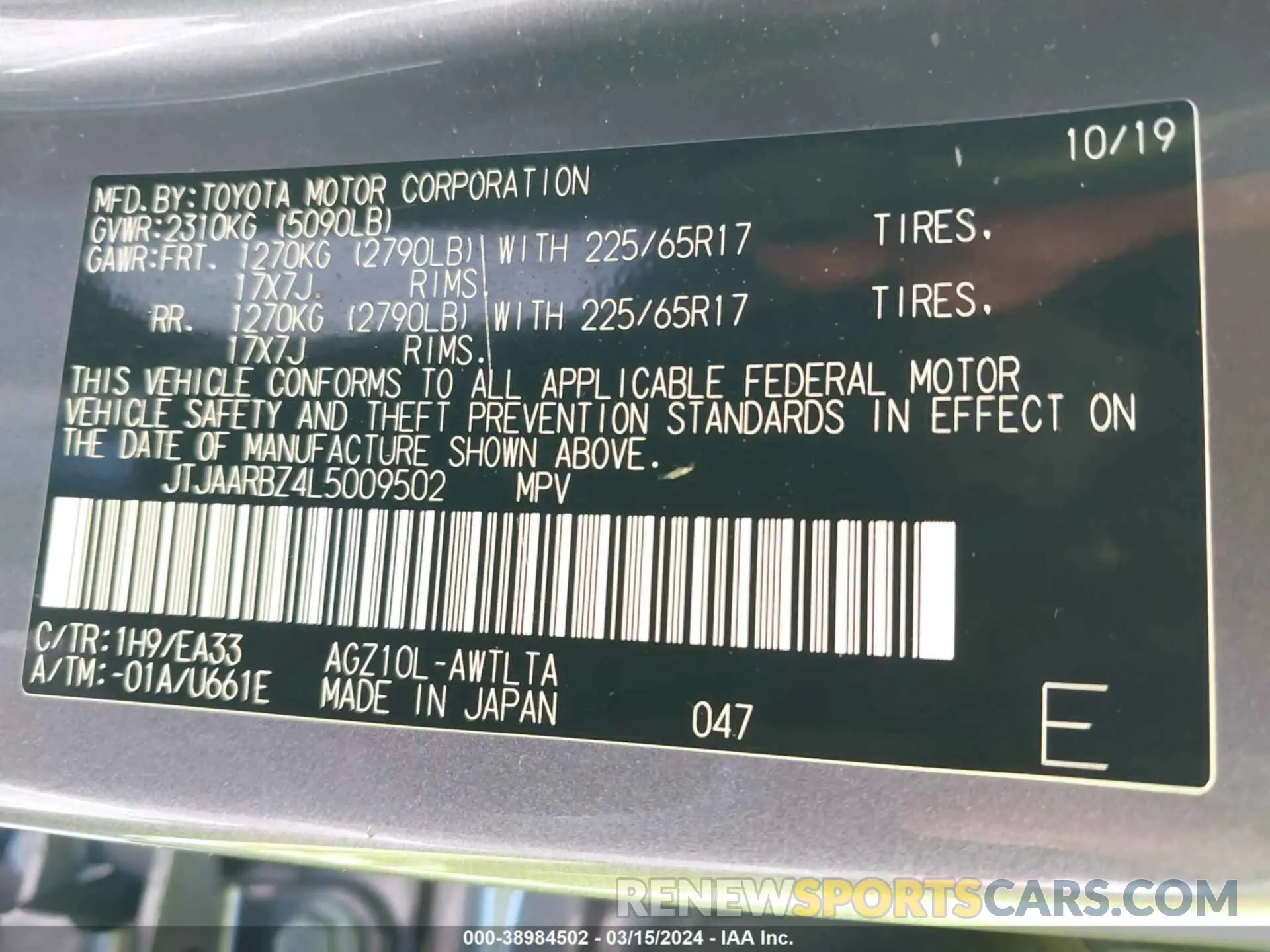 9 fotografías del automóvil dañado JTJAARBZ4L5009502 LEXUS NX 300 2020