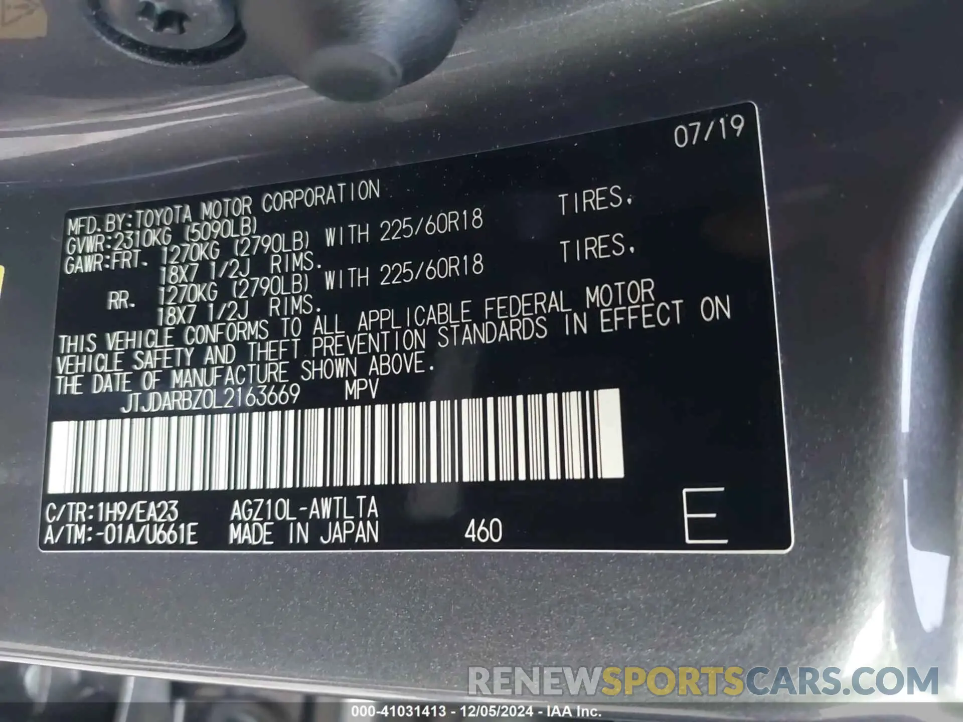 9 fotografías del automóvil dañado JTJDARBZ0L2163669 LEXUS NX 300 2020