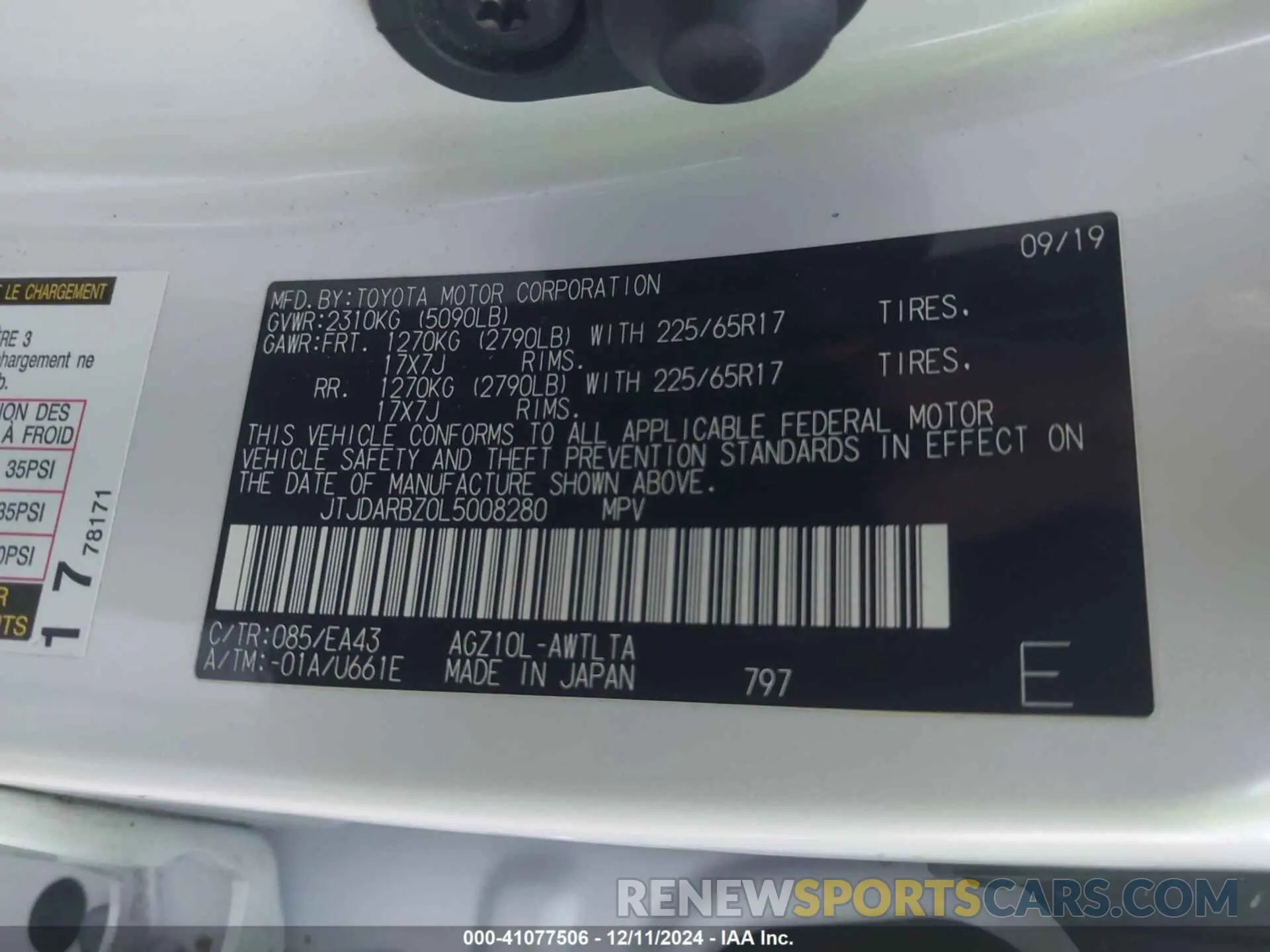9 fotografías del automóvil dañado JTJDARBZ0L5008280 LEXUS NX 300 2020
