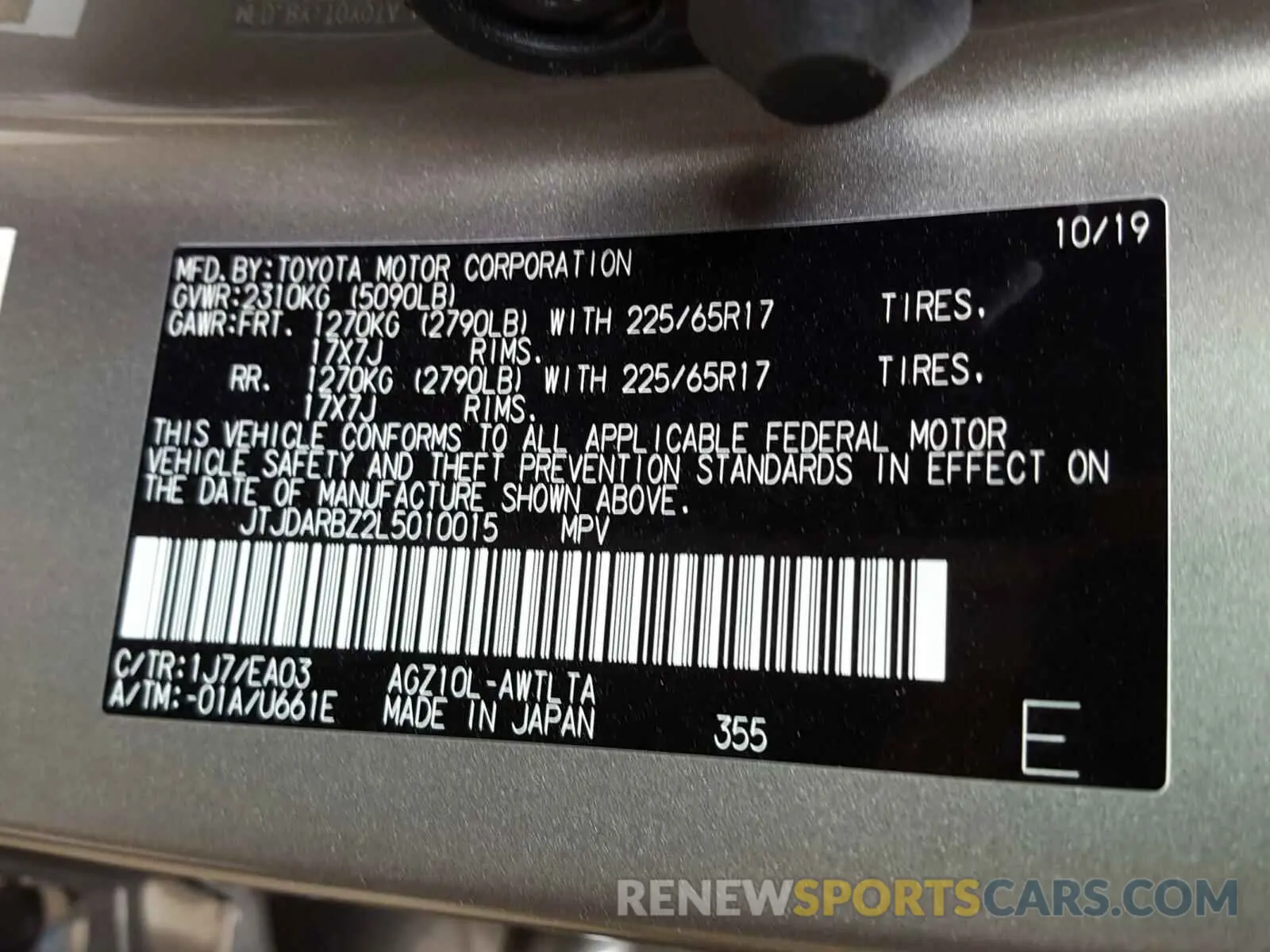 10 fotografías del automóvil dañado JTJDARBZ2L5010015 LEXUS NX 300 2020