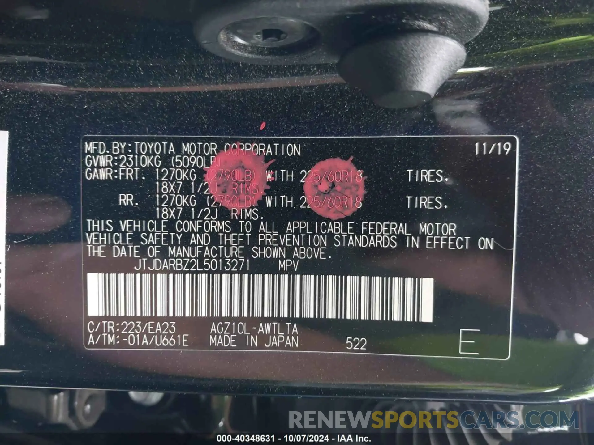 9 fotografías del automóvil dañado JTJDARBZ2L5013271 LEXUS NX 300 2020