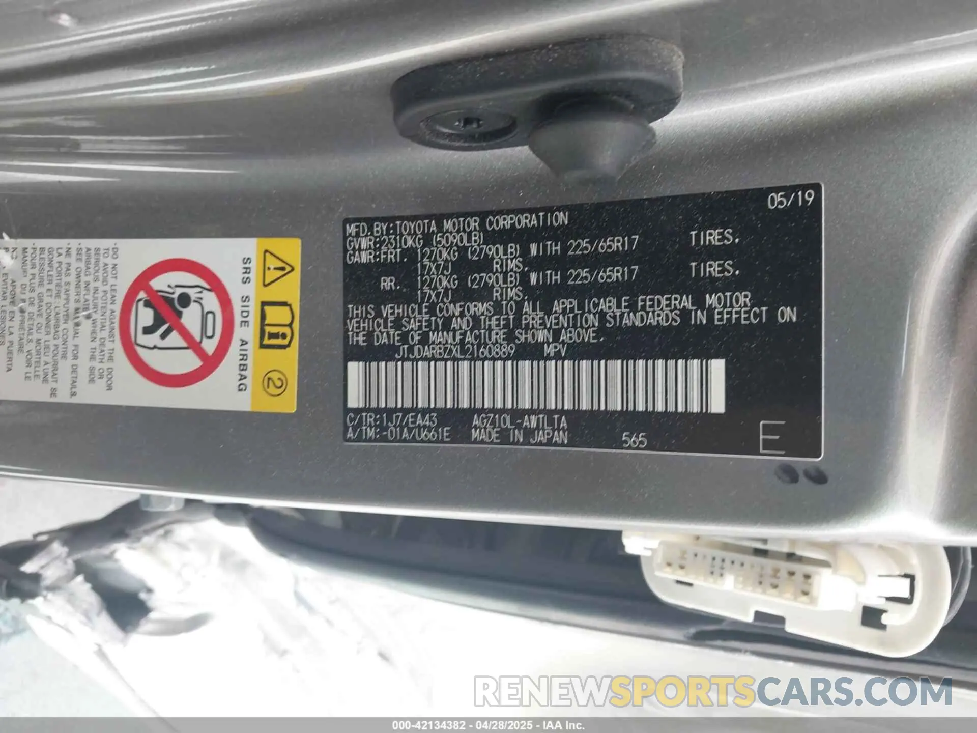 9 fotografías del automóvil dañado JTJDARBZXL2160889 LEXUS NX 300 2020