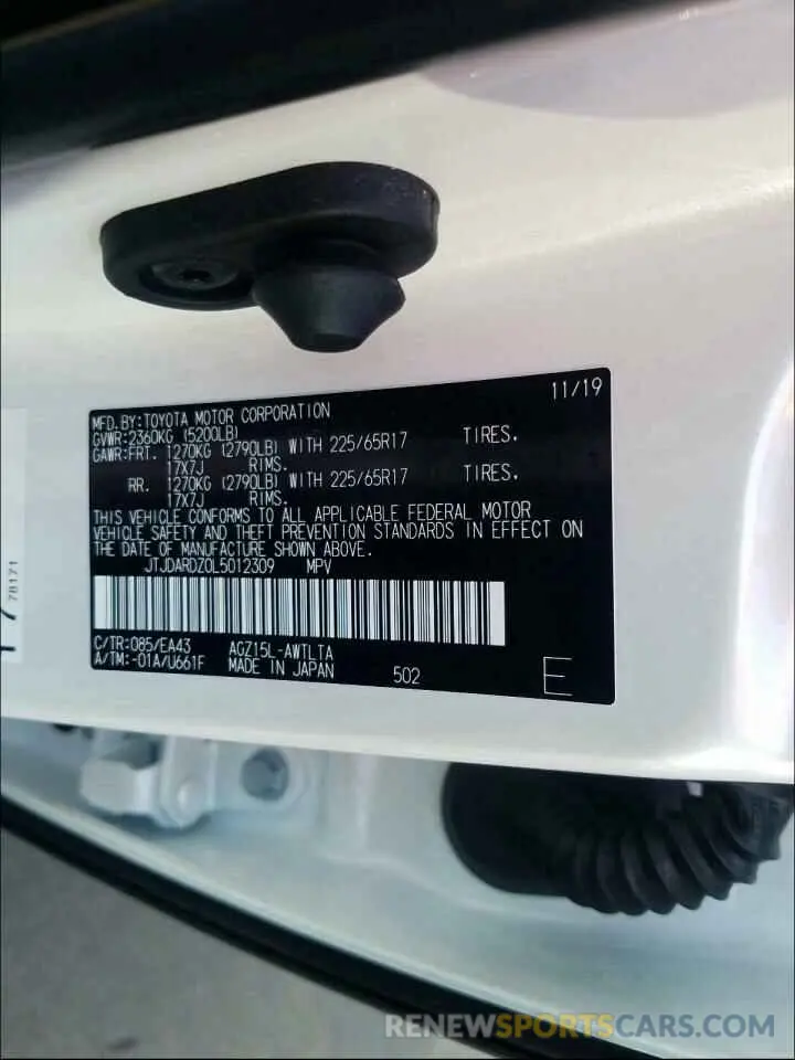 10 fotografías del automóvil dañado JTJDARDZ0L5012309 LEXUS NX 300 2020