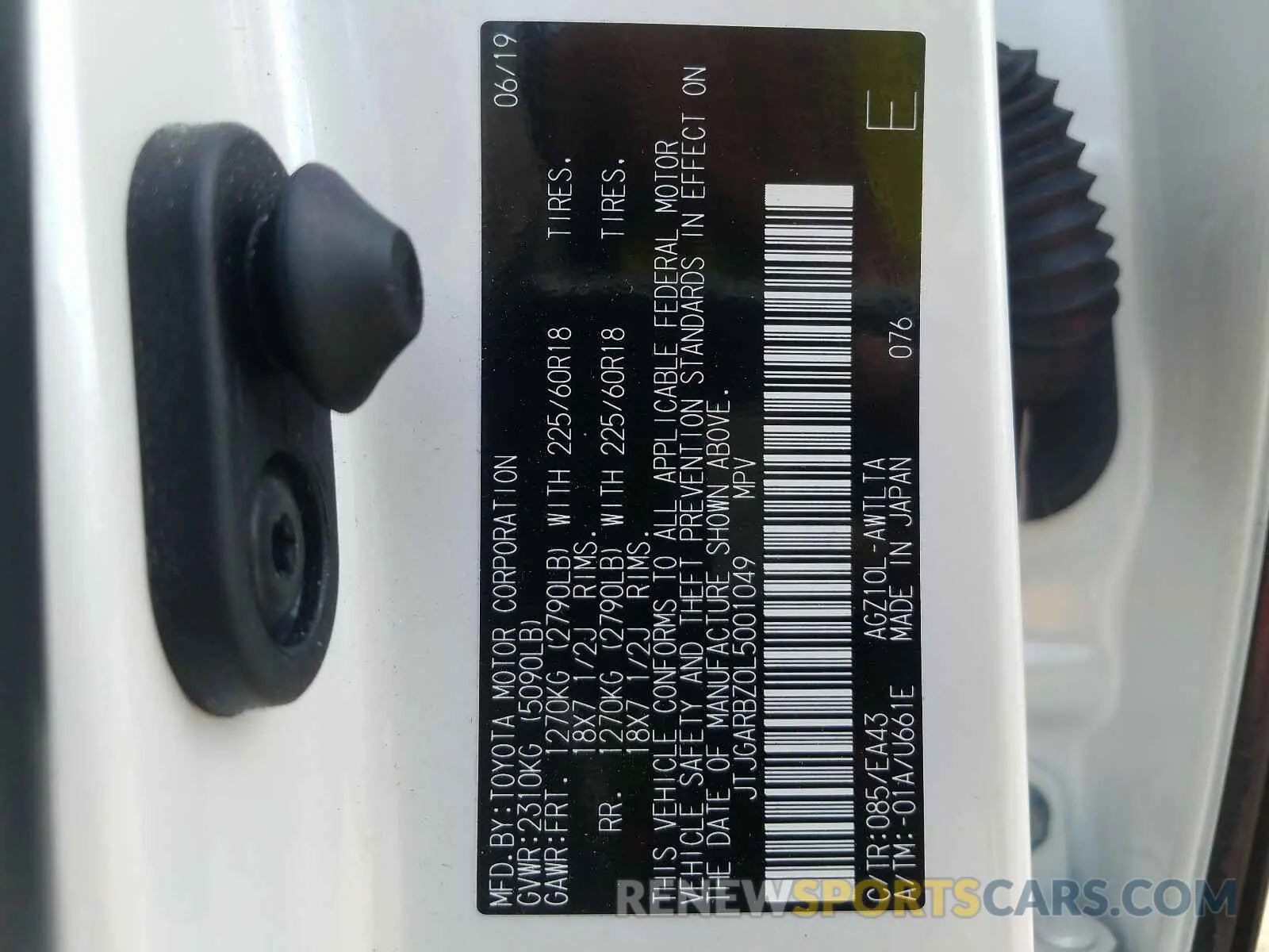 10 fotografías del automóvil dañado JTJGARBZ0L5001049 LEXUS NX 300 2020