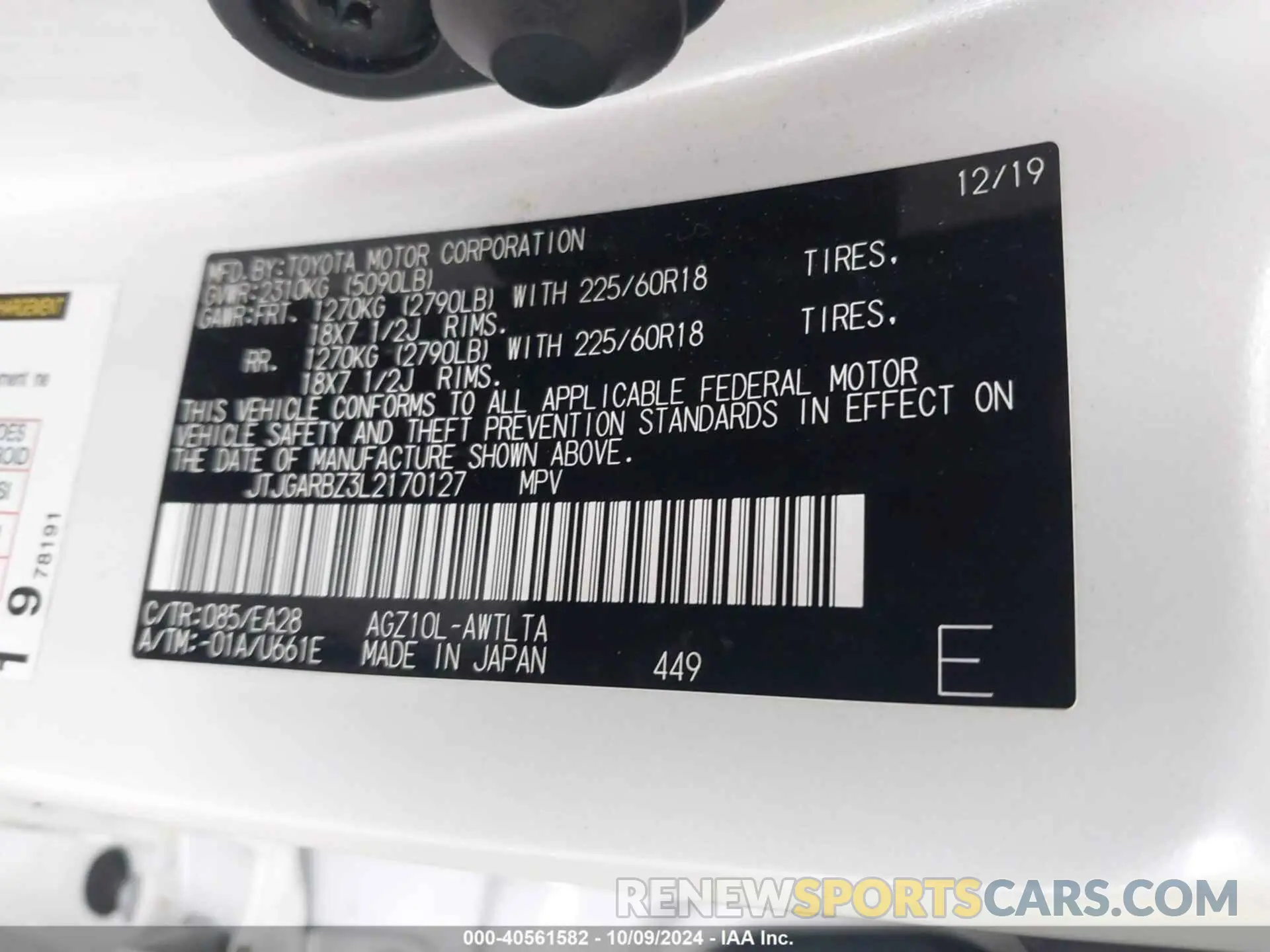 9 fotografías del automóvil dañado JTJGARBZ3L2170127 LEXUS NX 300 2020