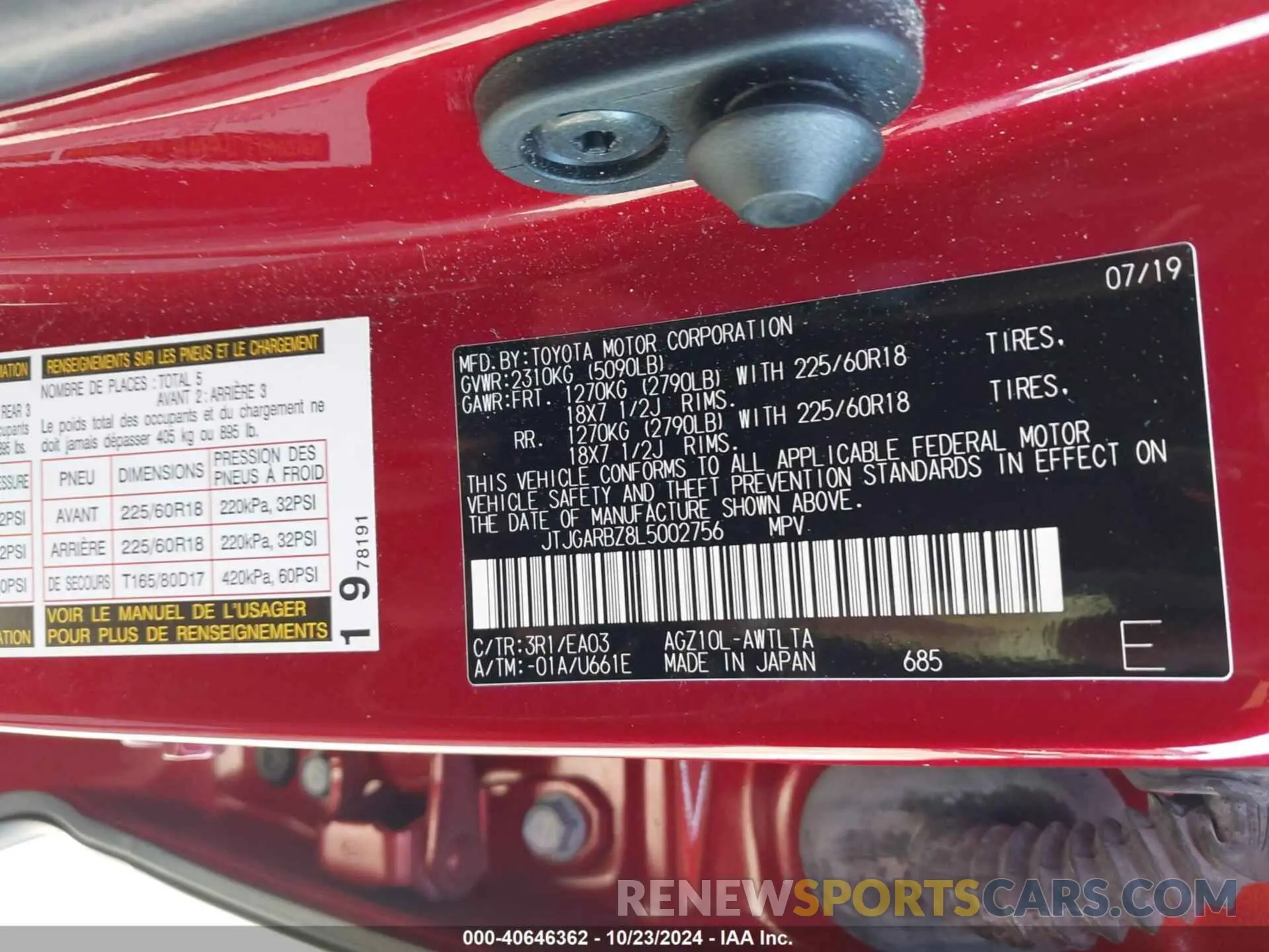 9 fotografías del automóvil dañado JTJGARBZ8L5002756 LEXUS NX 300 2020