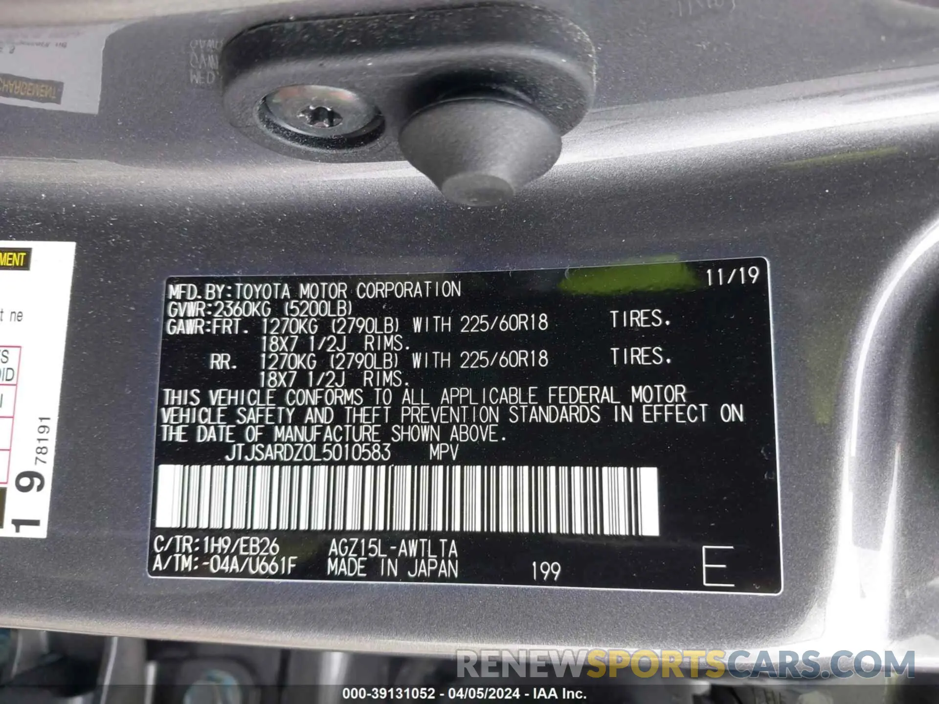 9 fotografías del automóvil dañado JTJSARDZ0L5010583 LEXUS NX 300 2020