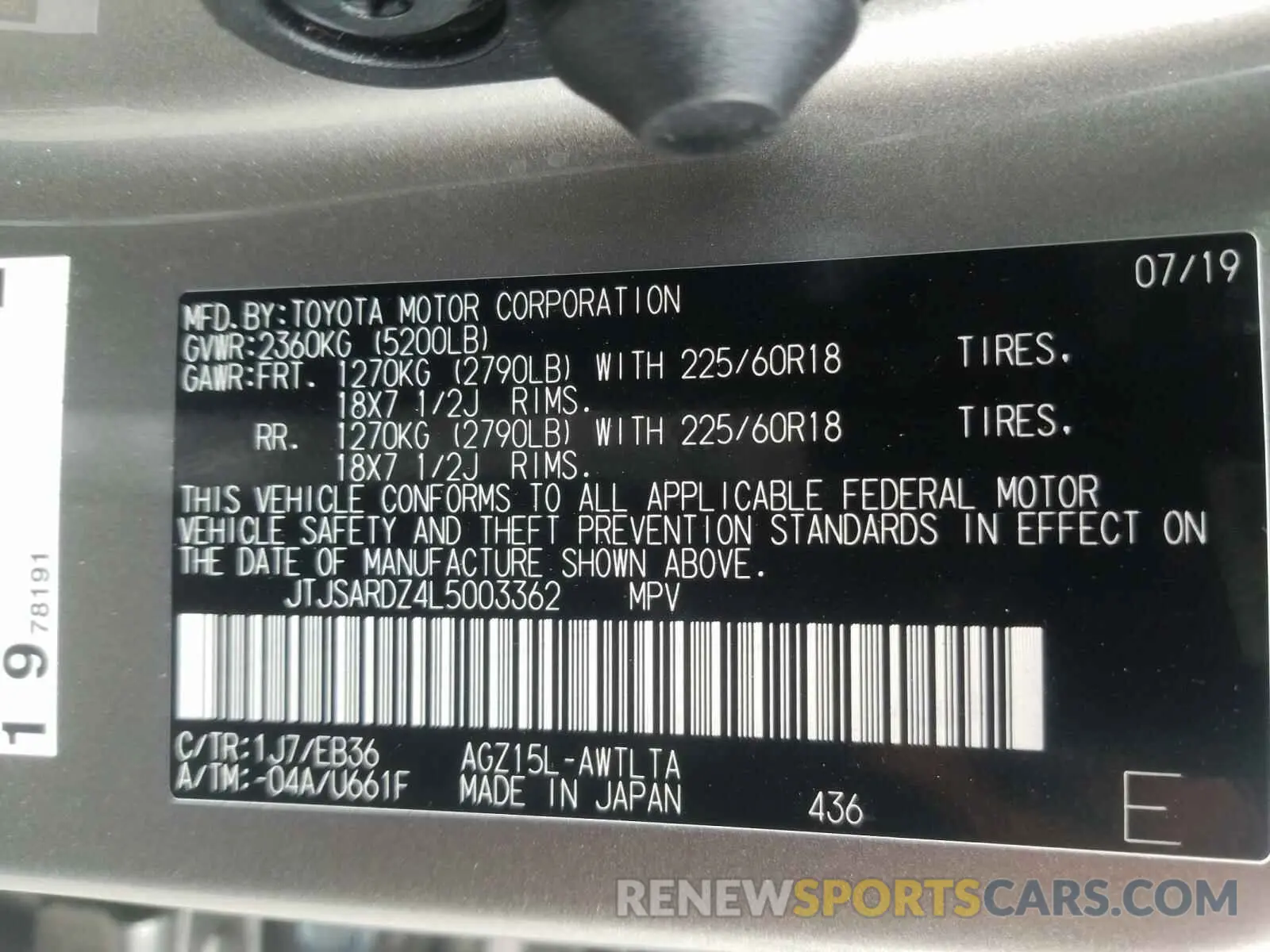10 fotografías del automóvil dañado JTJSARDZ4L5003362 LEXUS NX 300 2020
