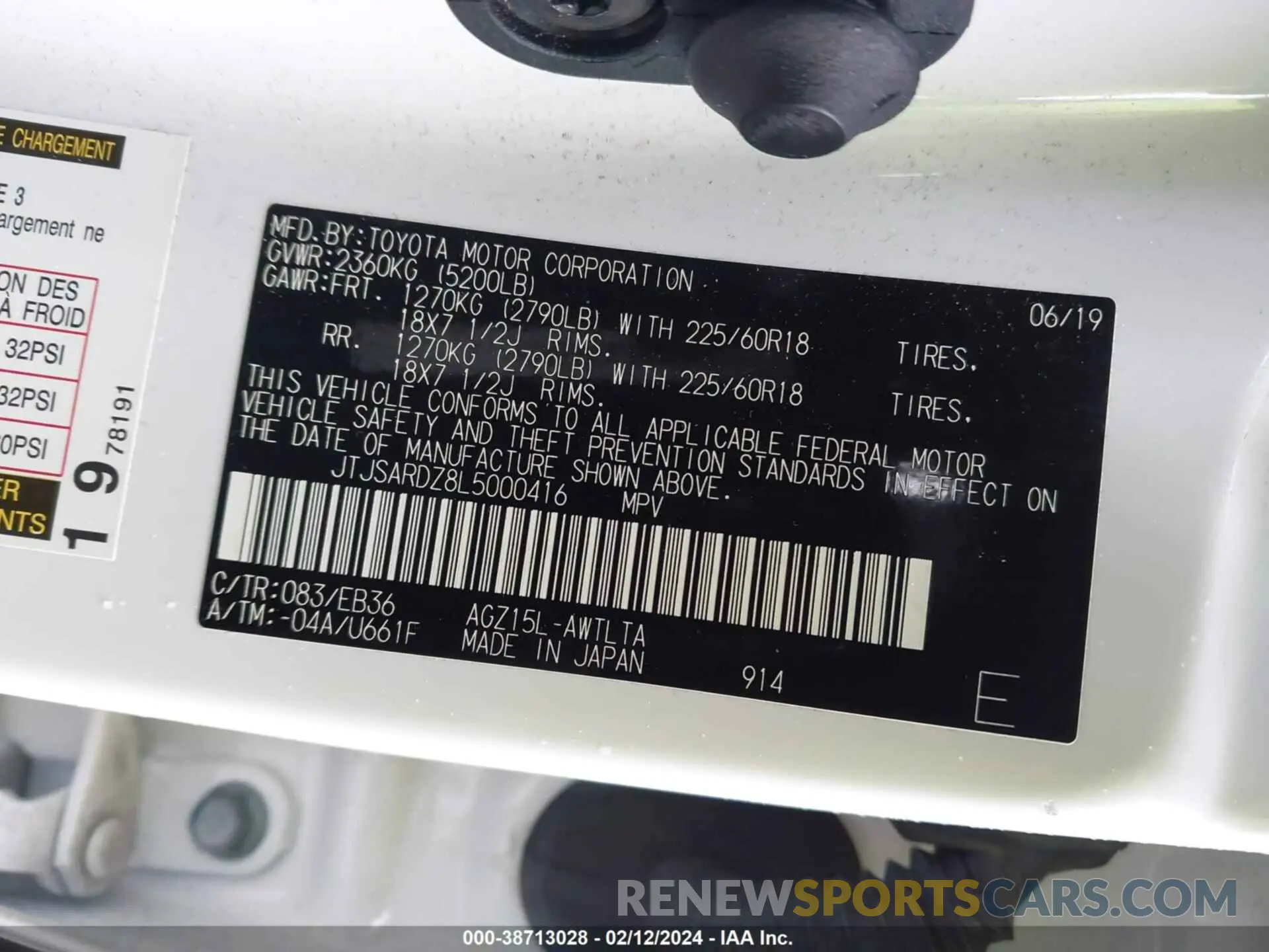 9 fotografías del automóvil dañado JTJSARDZ8L5000416 LEXUS NX 300 2020