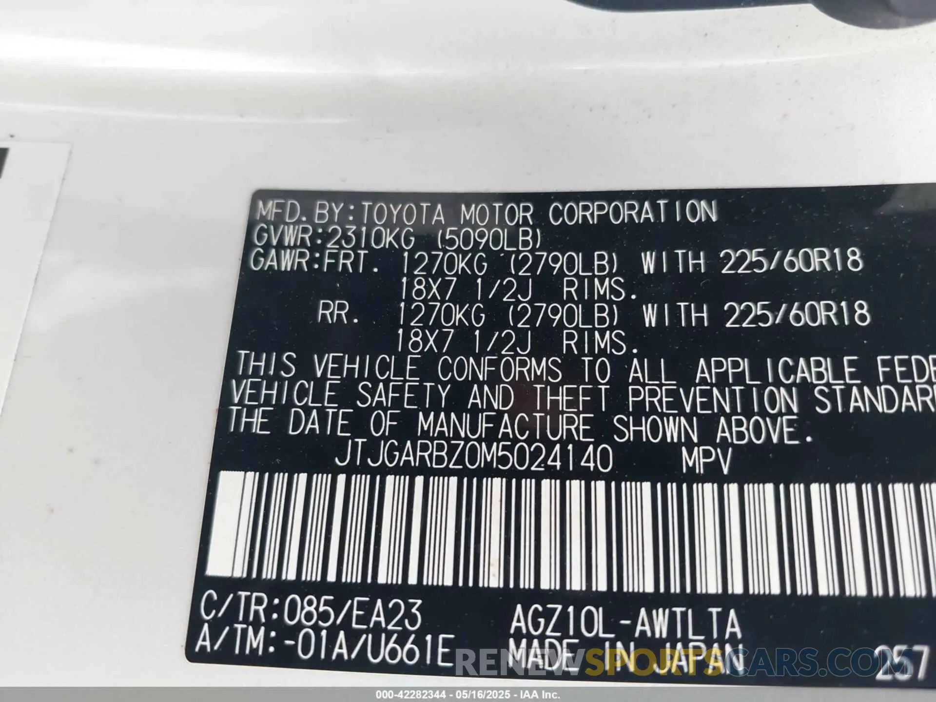 9 fotografías del automóvil dañado JTJGARBZ0M5024140 LEXUS NX 300 2021