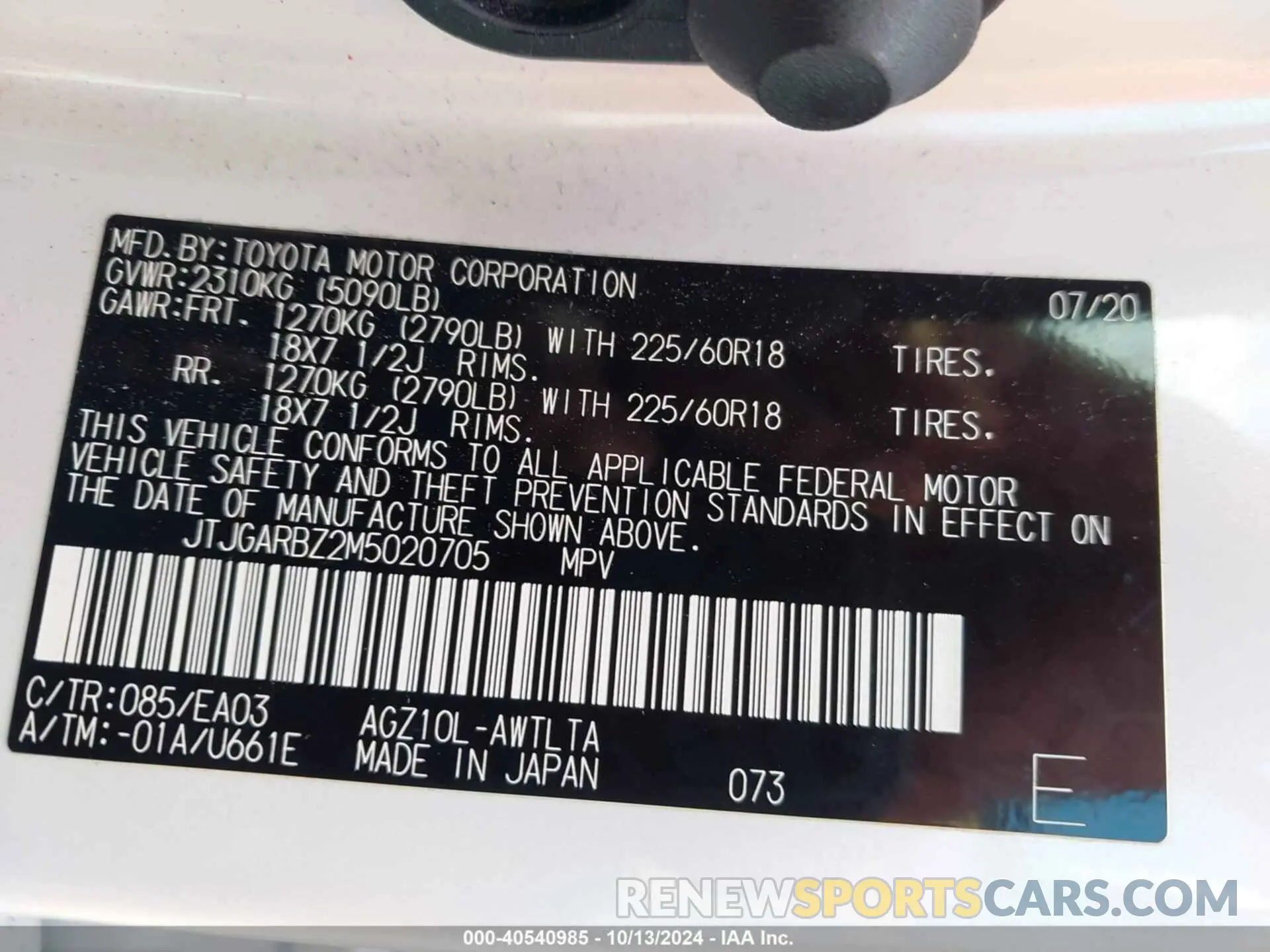 9 fotografías del automóvil dañado JTJGARBZ2M5020705 LEXUS NX 300 2021